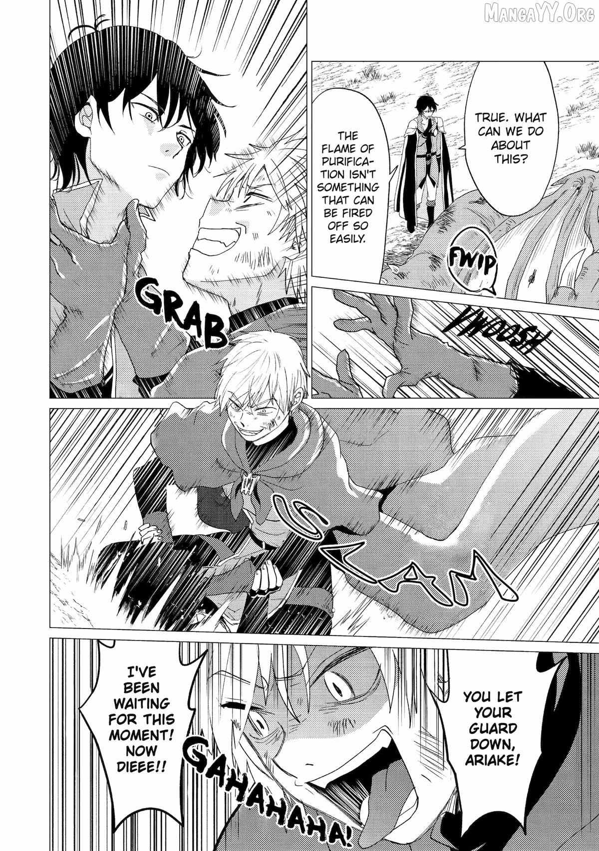 Yuusha party wo tuihou sareta ore daga, ore kara sudatte kuretayoude ureshii. nanode daiseijo, omae ni otte korarete ha komarunodaga? Chapter 56 - Page 8 in English