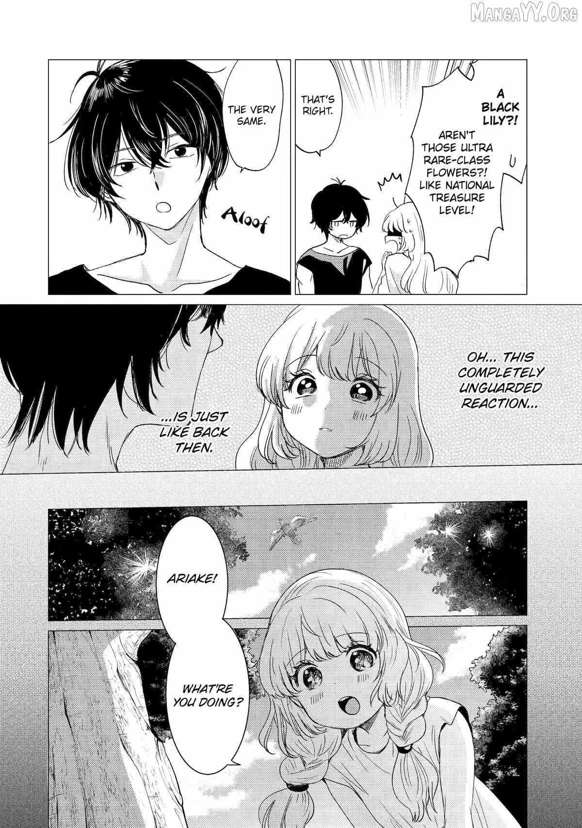 Yuusha party wo tuihou sareta ore daga, ore kara sudatte kuretayoude ureshii. nanode daiseijo, omae ni otte korarete ha komarunodaga? Chapter 57 - Page 10 in English