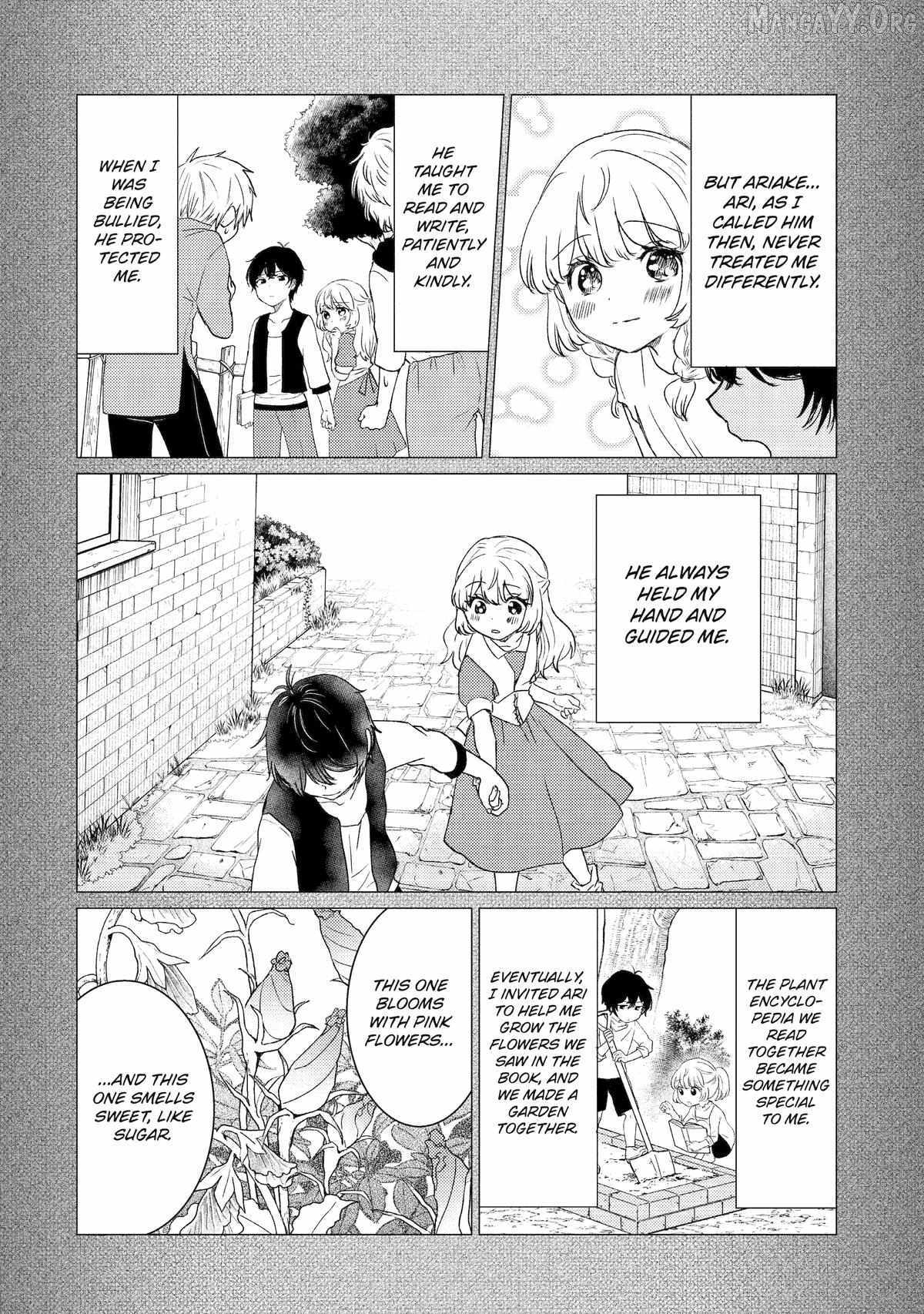 Yuusha party wo tuihou sareta ore daga, ore kara sudatte kuretayoude ureshii. nanode daiseijo, omae ni otte korarete ha komarunodaga? Chapter 57 - Page 12 in English