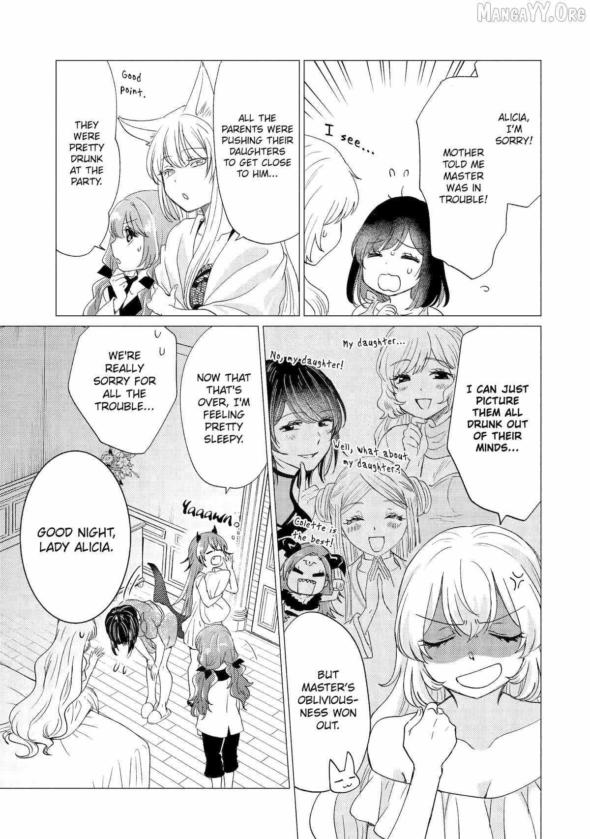 Yuusha party wo tuihou sareta ore daga, ore kara sudatte kuretayoude ureshii. nanode daiseijo, omae ni otte korarete ha komarunodaga? Chapter 57 - Page 5 in English