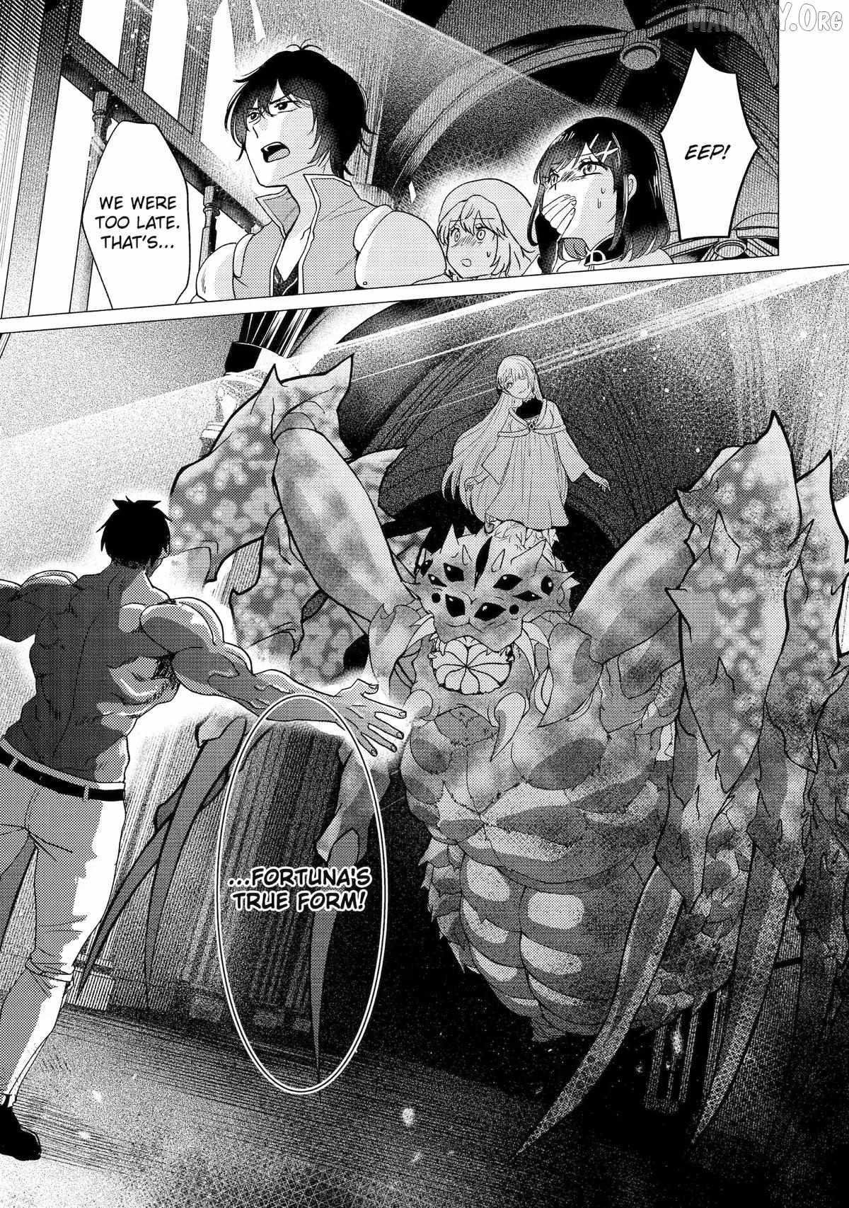 Yuusha party wo tuihou sareta ore daga, ore kara sudatte kuretayoude ureshii. nanode daiseijo, omae ni otte korarete ha komarunodaga? Chapter 58 - Page 11 in English