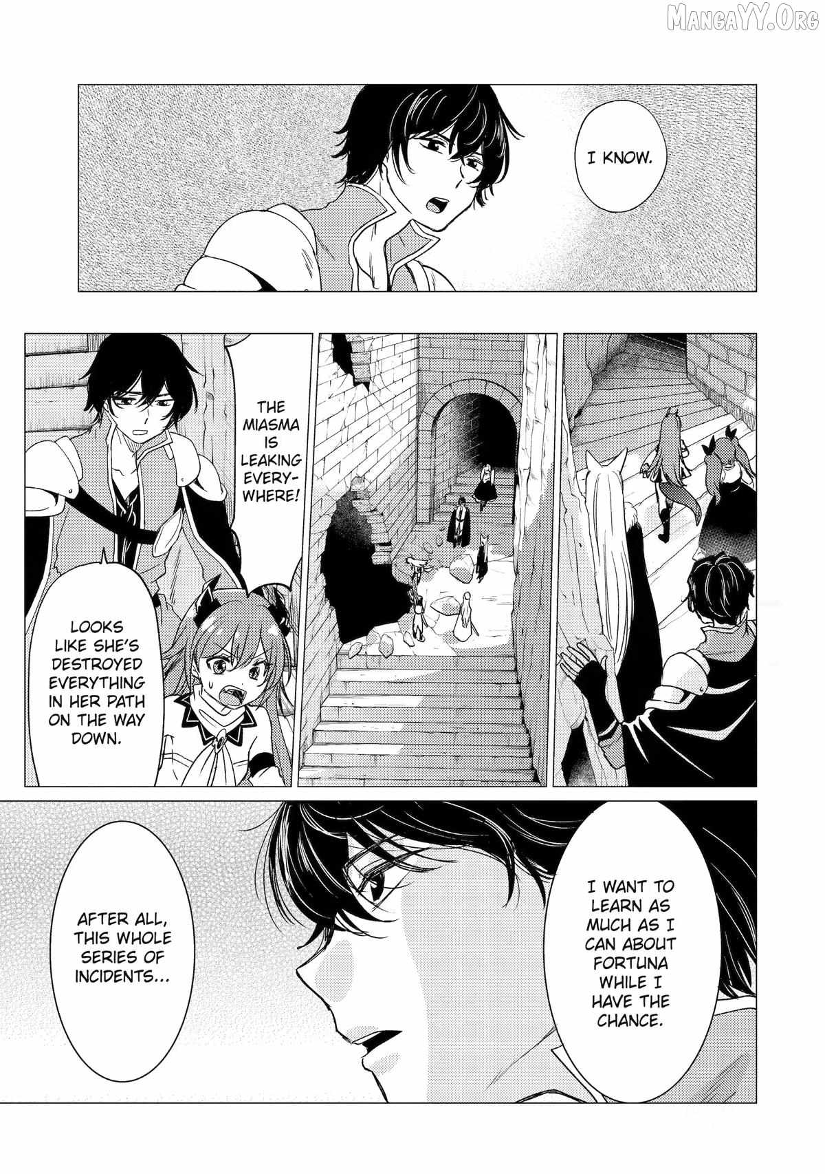 Yuusha party wo tuihou sareta ore daga, ore kara sudatte kuretayoude ureshii. nanode daiseijo, omae ni otte korarete ha komarunodaga? Chapter 58 - Page 23 in English