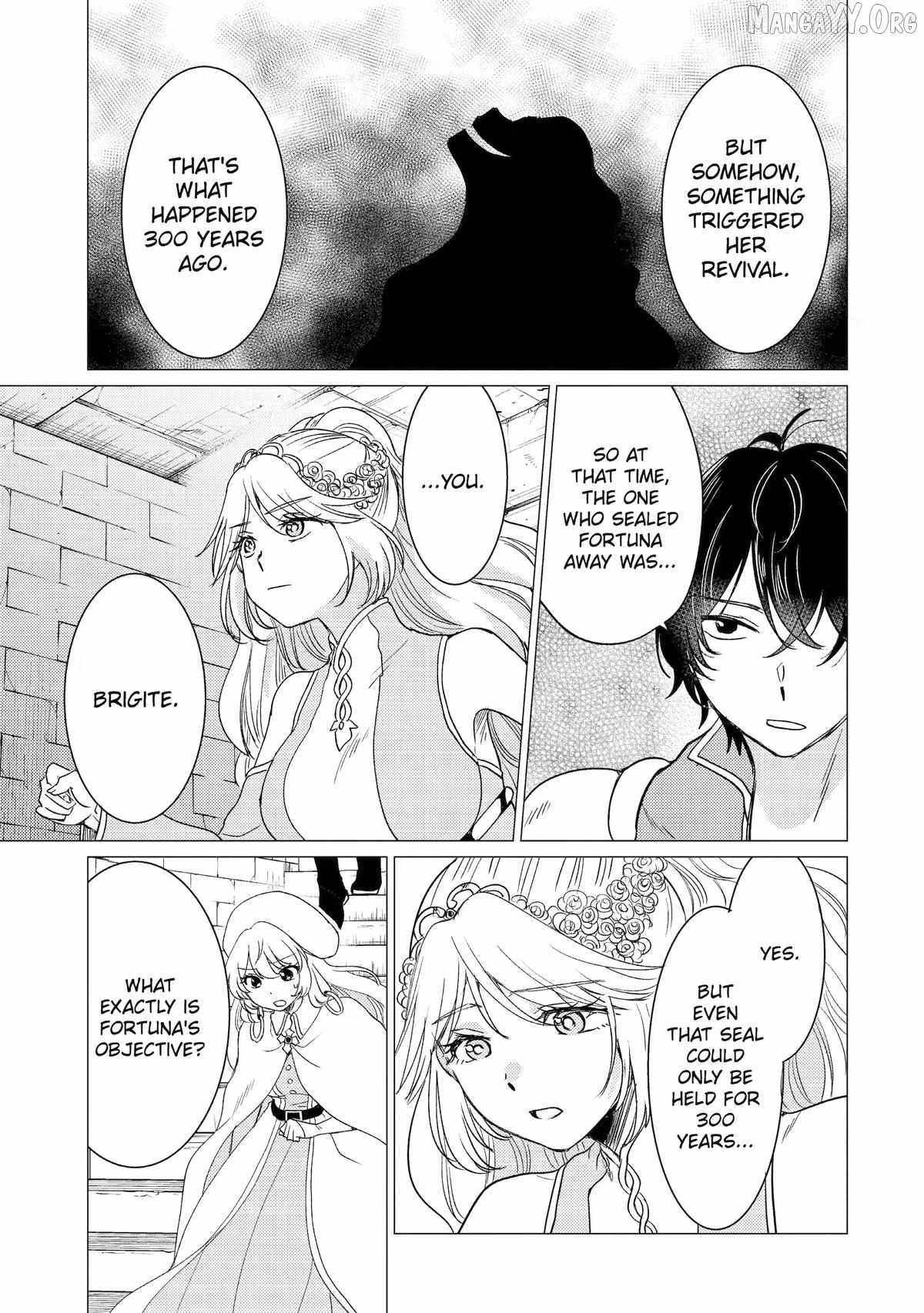 Yuusha party wo tuihou sareta ore daga, ore kara sudatte kuretayoude ureshii. nanode daiseijo, omae ni otte korarete ha komarunodaga? Chapter 58 - Page 25 in English