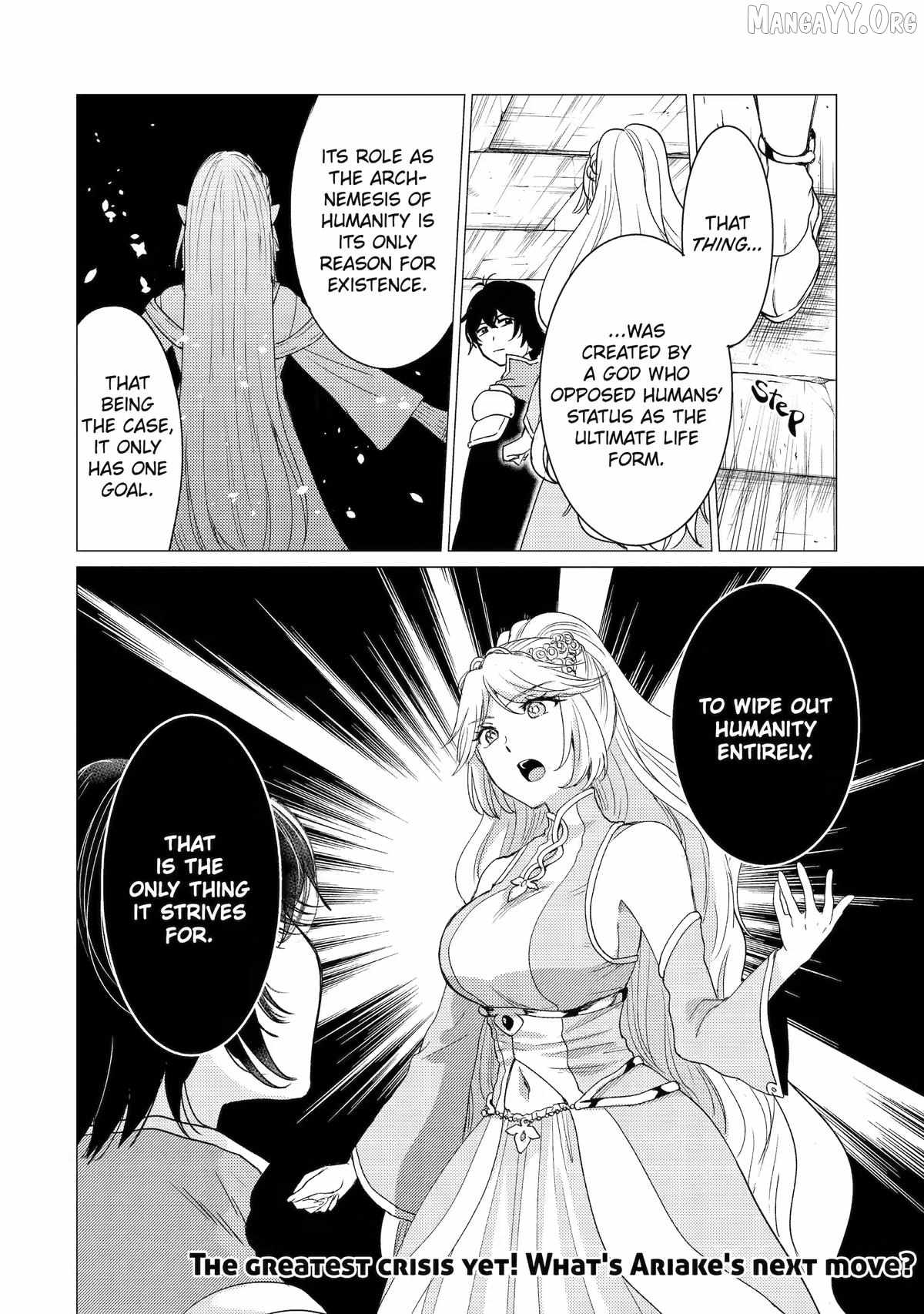 Yuusha party wo tuihou sareta ore daga, ore kara sudatte kuretayoude ureshii. nanode daiseijo, omae ni otte korarete ha komarunodaga? Chapter 58 - Page 26 in English