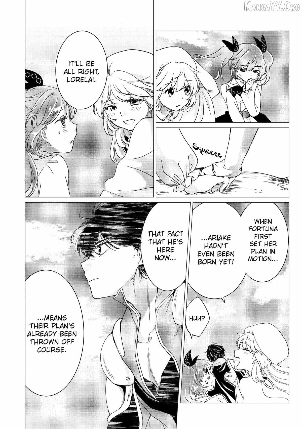 Yuusha party wo tuihou sareta ore daga, ore kara sudatte kuretayoude ureshii. nanode daiseijo, omae ni otte korarete ha komarunodaga? Chapter 58 - Page 4 in English