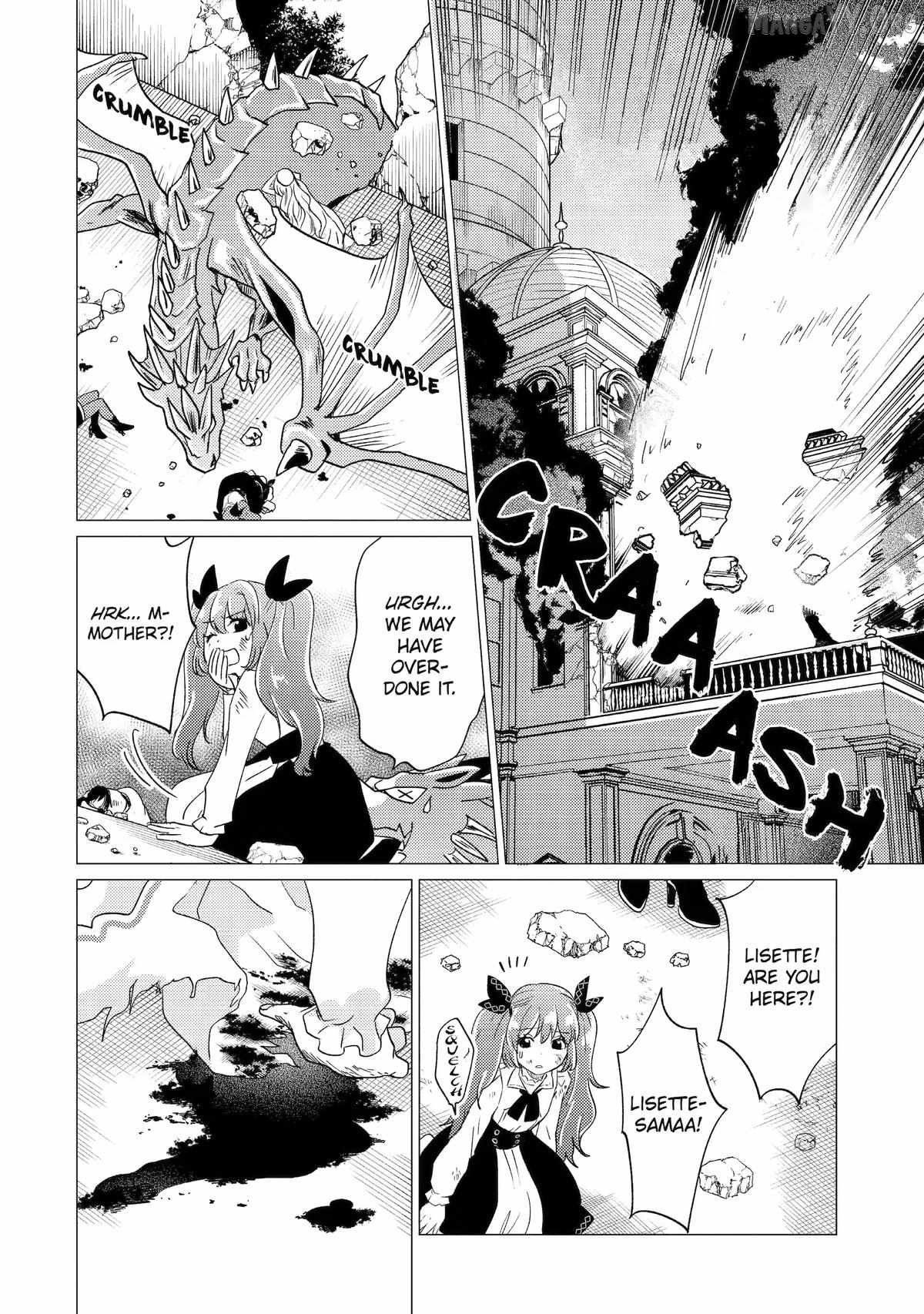 Yuusha party wo tuihou sareta ore daga, ore kara sudatte kuretayoude ureshii. nanode daiseijo, omae ni otte korarete ha komarunodaga? Chapter 58 - Page 6 in English