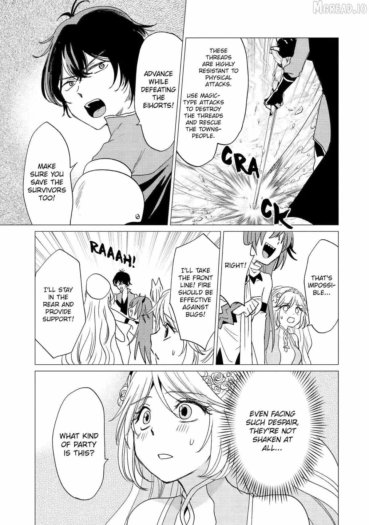 Yuusha party wo tuihou sareta ore daga, ore kara sudatte kuretayoude ureshii. nanode daiseijo, omae ni otte korarete ha komarunodaga? Chapter 59 - Page 13 in English