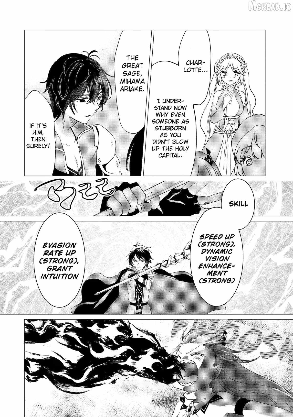 Yuusha party wo tuihou sareta ore daga, ore kara sudatte kuretayoude ureshii. nanode daiseijo, omae ni otte korarete ha komarunodaga? Chapter 59 - Page 14 in English