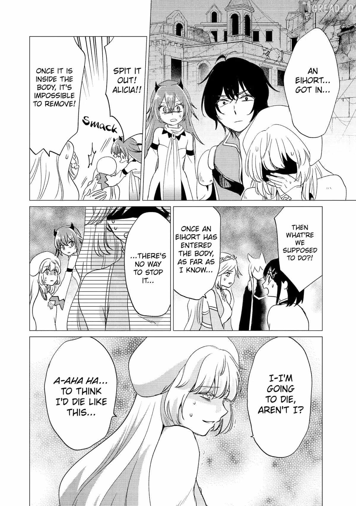 Yuusha party wo tuihou sareta ore daga, ore kara sudatte kuretayoude ureshii. nanode daiseijo, omae ni otte korarete ha komarunodaga? Chapter 59 - Page 18 in English