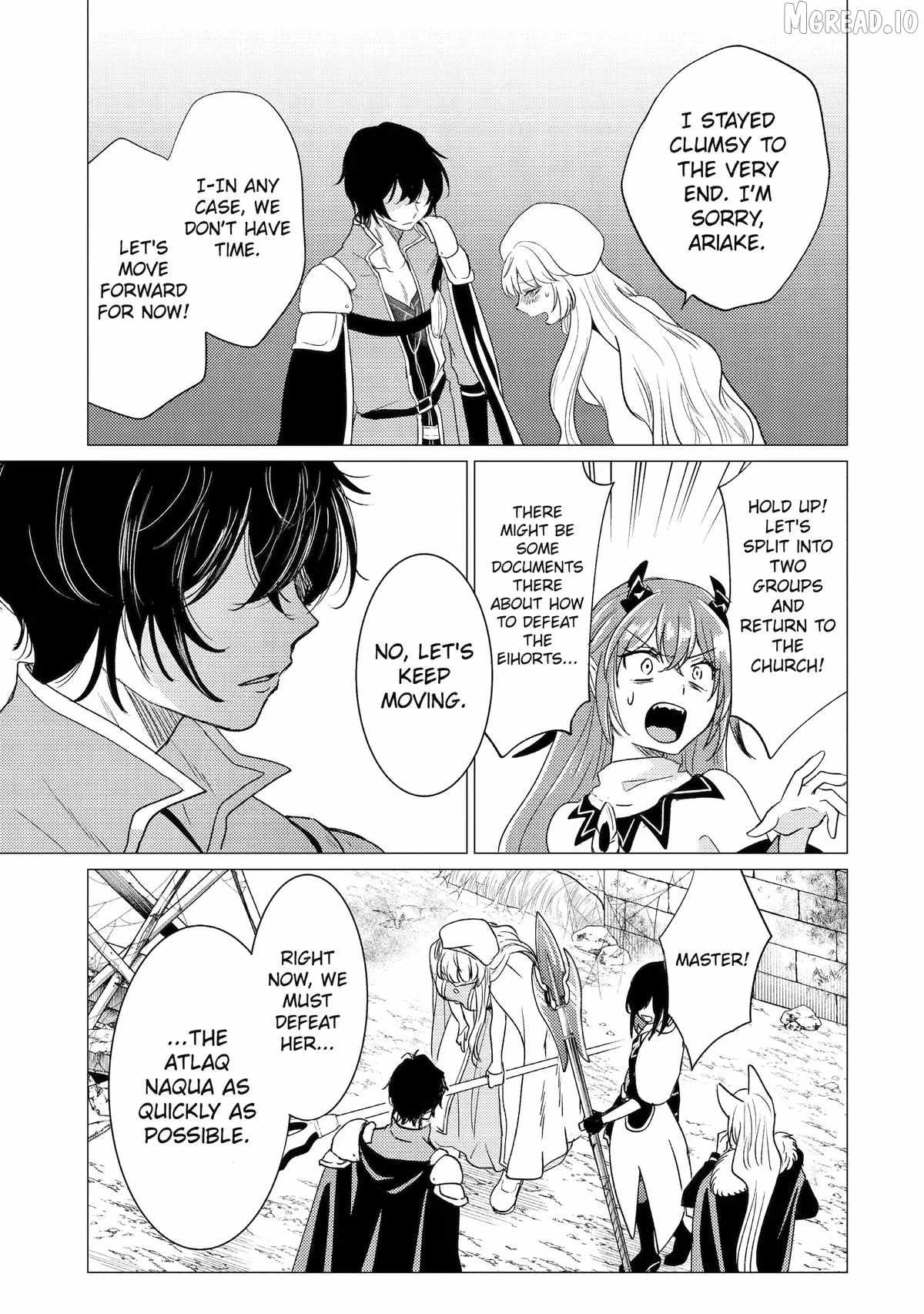 Yuusha party wo tuihou sareta ore daga, ore kara sudatte kuretayoude ureshii. nanode daiseijo, omae ni otte korarete ha komarunodaga? Chapter 59 - Page 19 in English