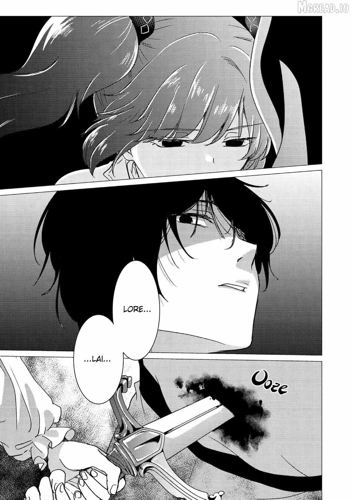 Yuusha party wo tuihou sareta ore daga, ore kara sudatte kuretayoude ureshii. nanode daiseijo, omae ni otte korarete ha komarunodaga? Chapter 59 - Page 31 in English