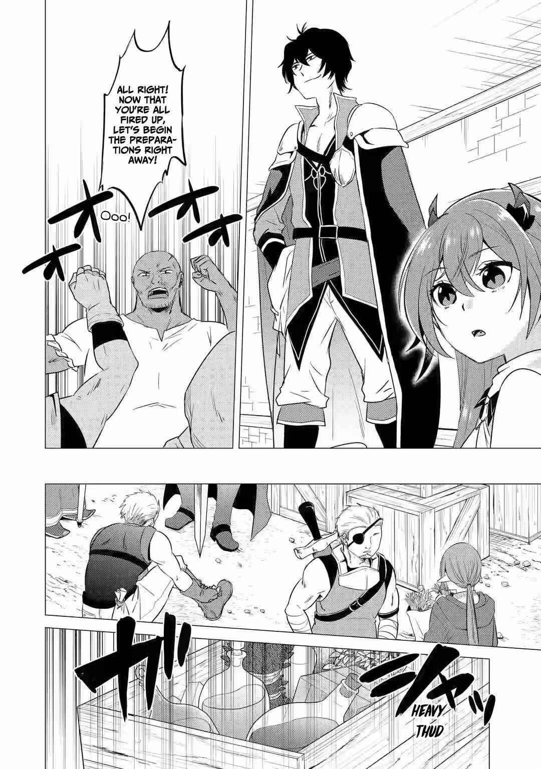 Yuusha party wo tuihou sareta ore daga, ore kara sudatte kuretayoude ureshii. nanode daiseijo, omae ni otte korarete ha komarunodaga? Chapter 6 - Page 10 in English