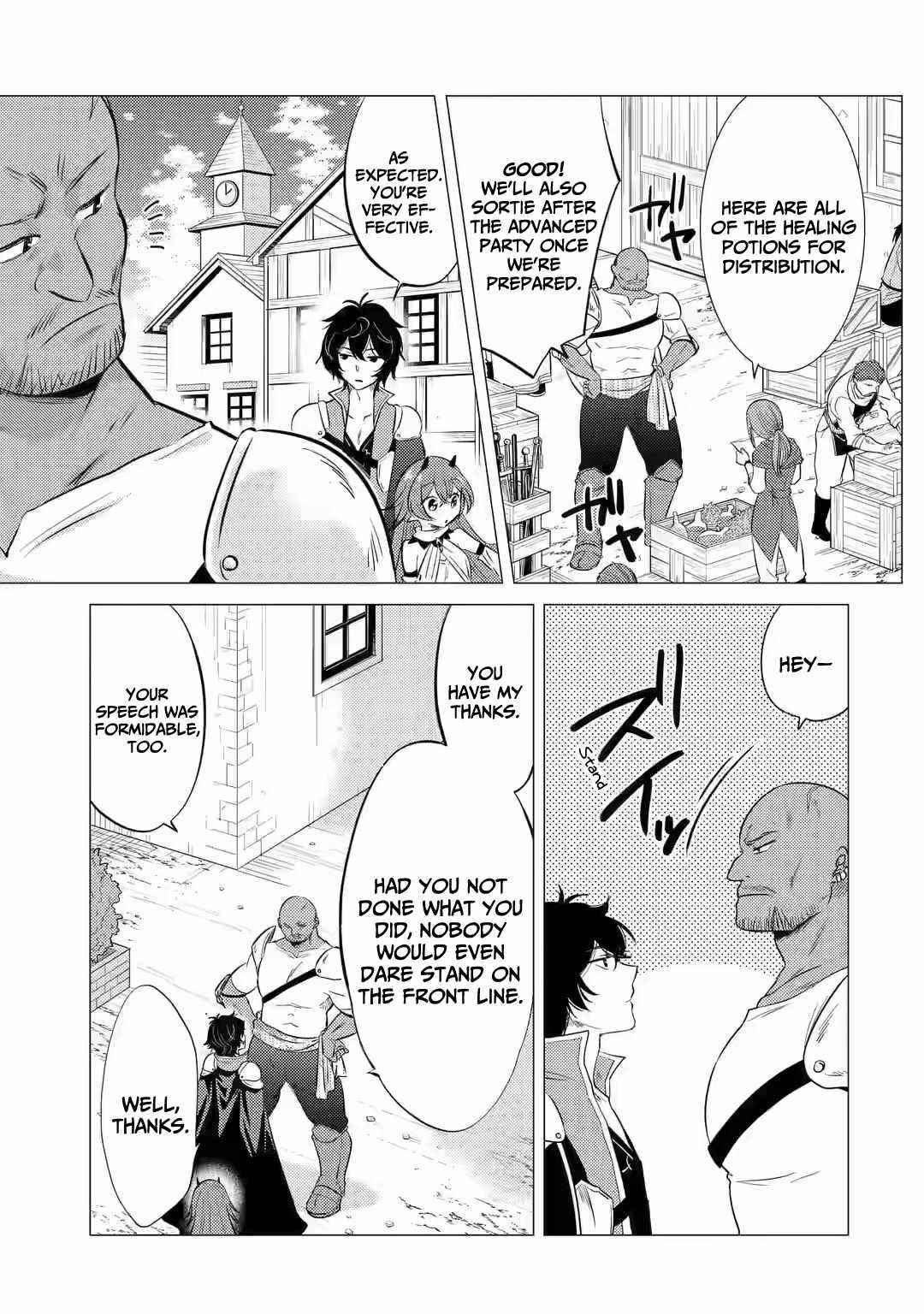 Yuusha party wo tuihou sareta ore daga, ore kara sudatte kuretayoude ureshii. nanode daiseijo, omae ni otte korarete ha komarunodaga? Chapter 6 - Page 11 in English