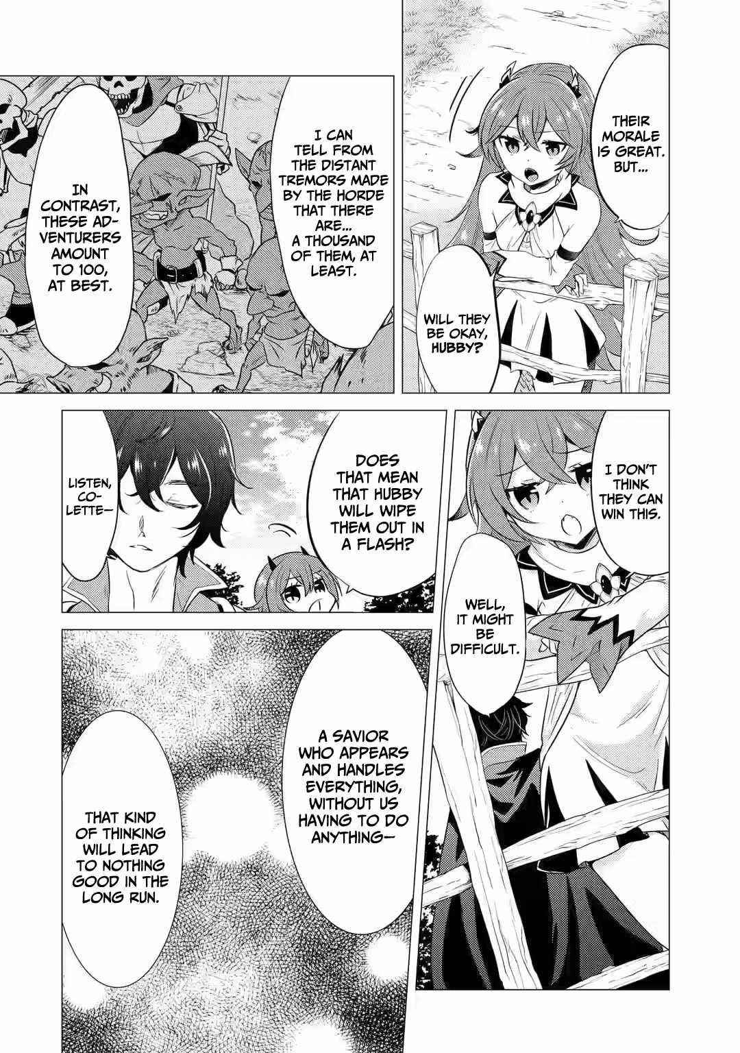 Yuusha party wo tuihou sareta ore daga, ore kara sudatte kuretayoude ureshii. nanode daiseijo, omae ni otte korarete ha komarunodaga? Chapter 6 - Page 18 in English