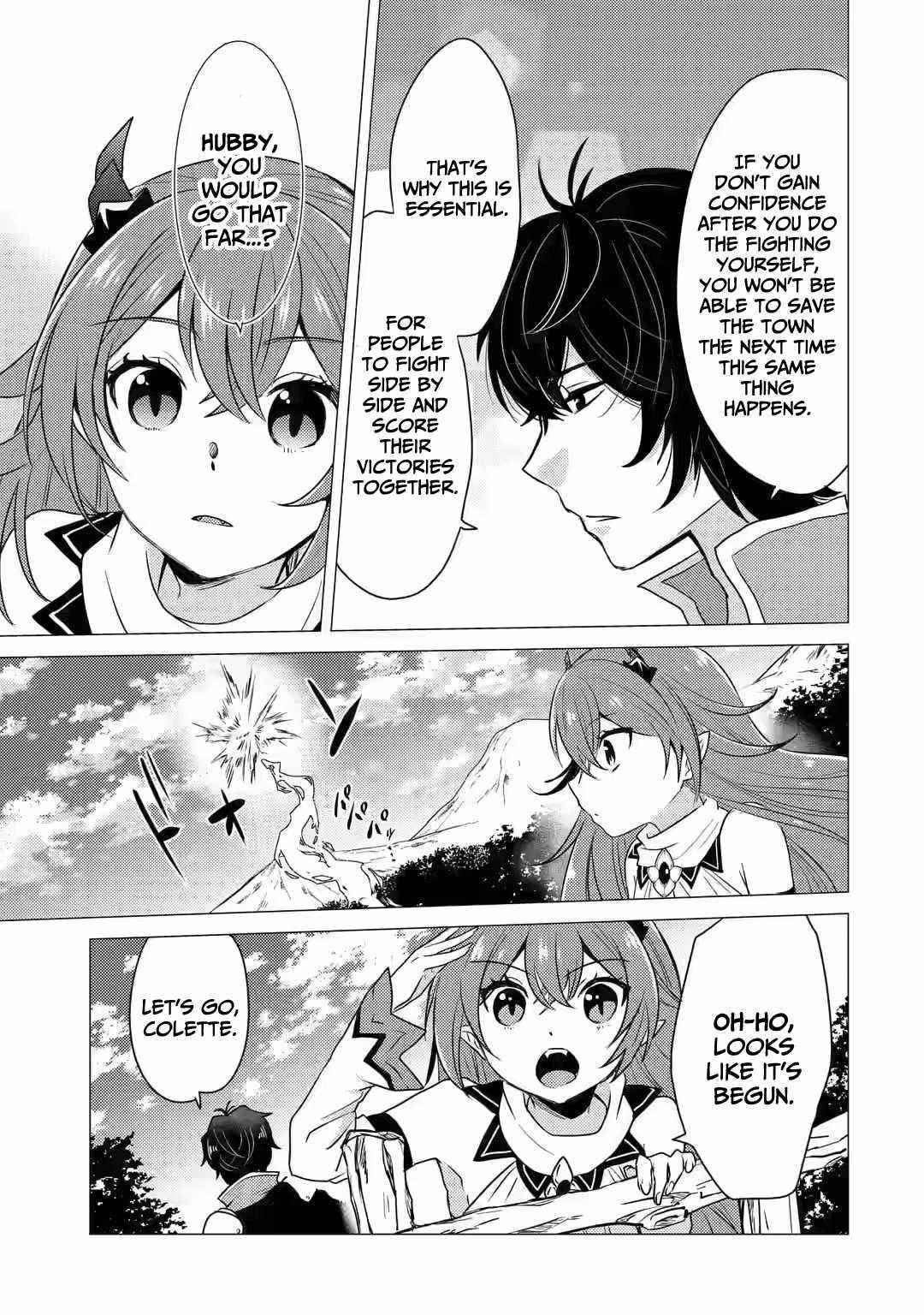 Yuusha party wo tuihou sareta ore daga, ore kara sudatte kuretayoude ureshii. nanode daiseijo, omae ni otte korarete ha komarunodaga? Chapter 6 - Page 19 in English