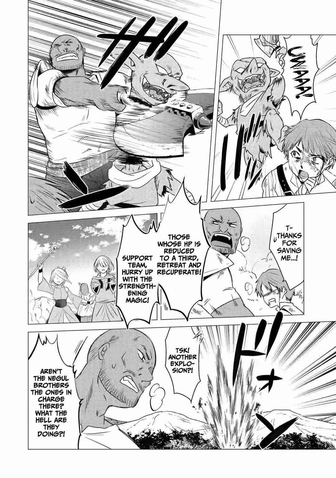 Yuusha party wo tuihou sareta ore daga, ore kara sudatte kuretayoude ureshii. nanode daiseijo, omae ni otte korarete ha komarunodaga? Chapter 6 - Page 22 in English