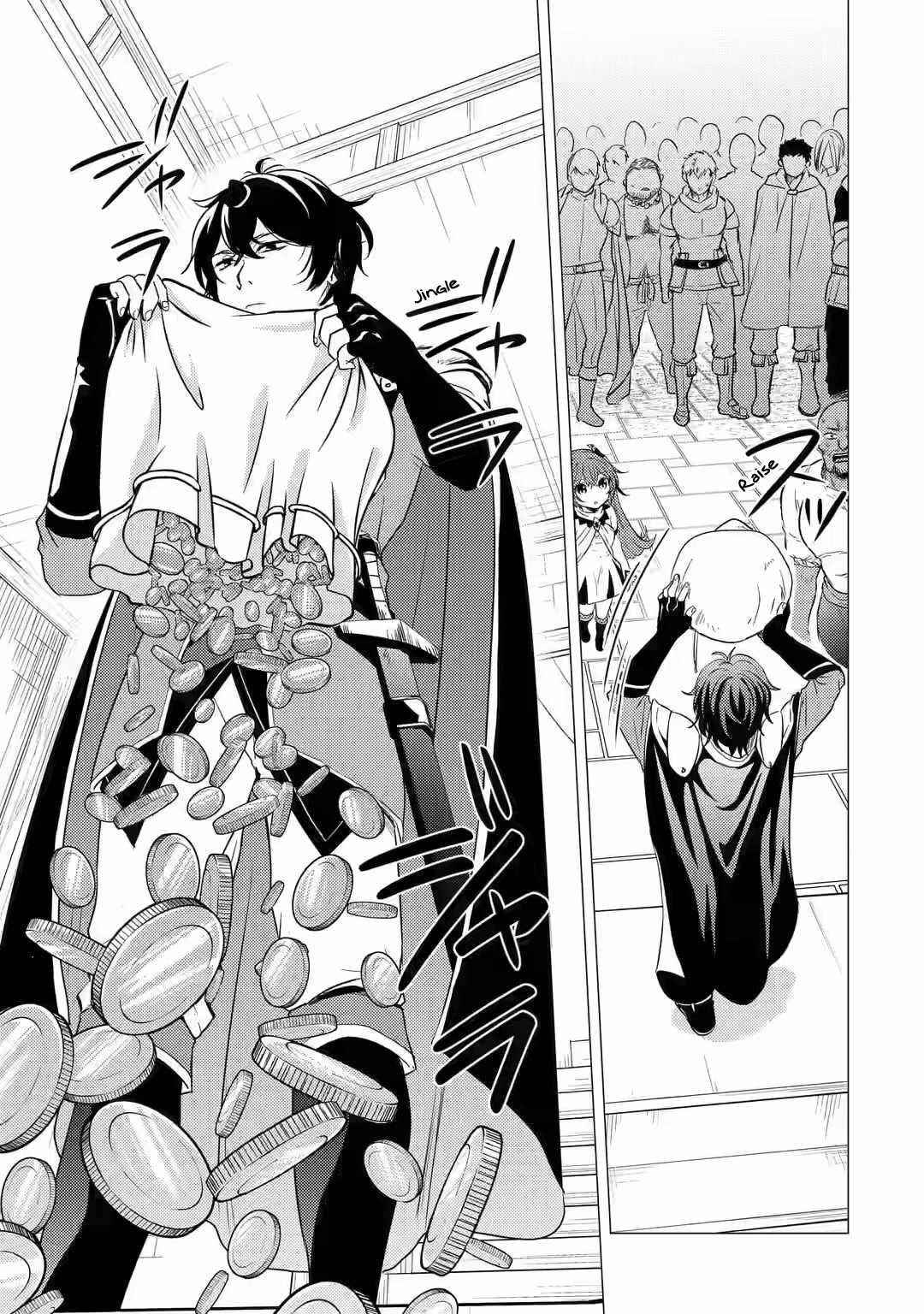 Yuusha party wo tuihou sareta ore daga, ore kara sudatte kuretayoude ureshii. nanode daiseijo, omae ni otte korarete ha komarunodaga? Chapter 6 - Page 3 in English
