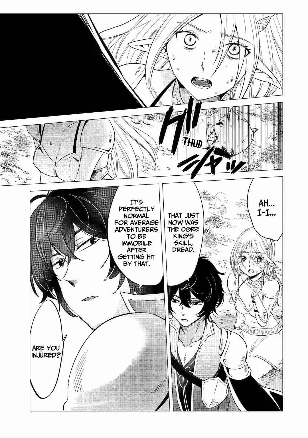 Yuusha party wo tuihou sareta ore daga, ore kara sudatte kuretayoude ureshii. nanode daiseijo, omae ni otte korarete ha komarunodaga? Chapter 6 - Page 33 in English