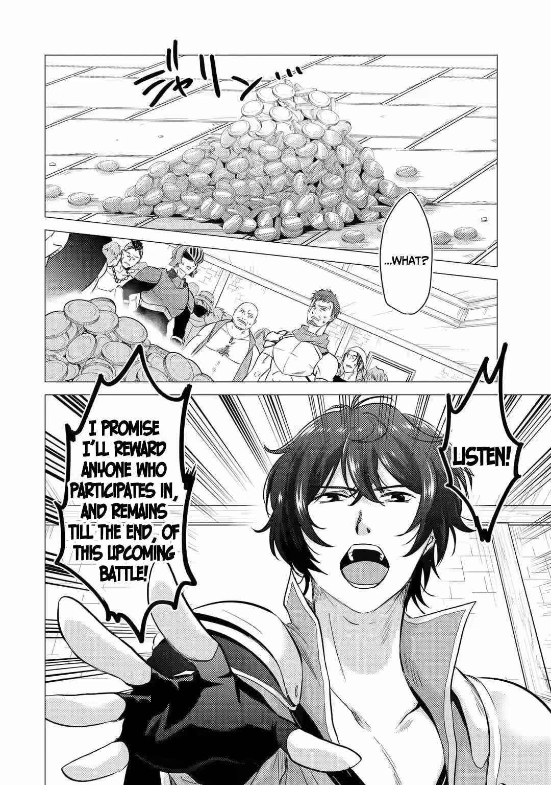 Yuusha party wo tuihou sareta ore daga, ore kara sudatte kuretayoude ureshii. nanode daiseijo, omae ni otte korarete ha komarunodaga? Chapter 6 - Page 4 in English