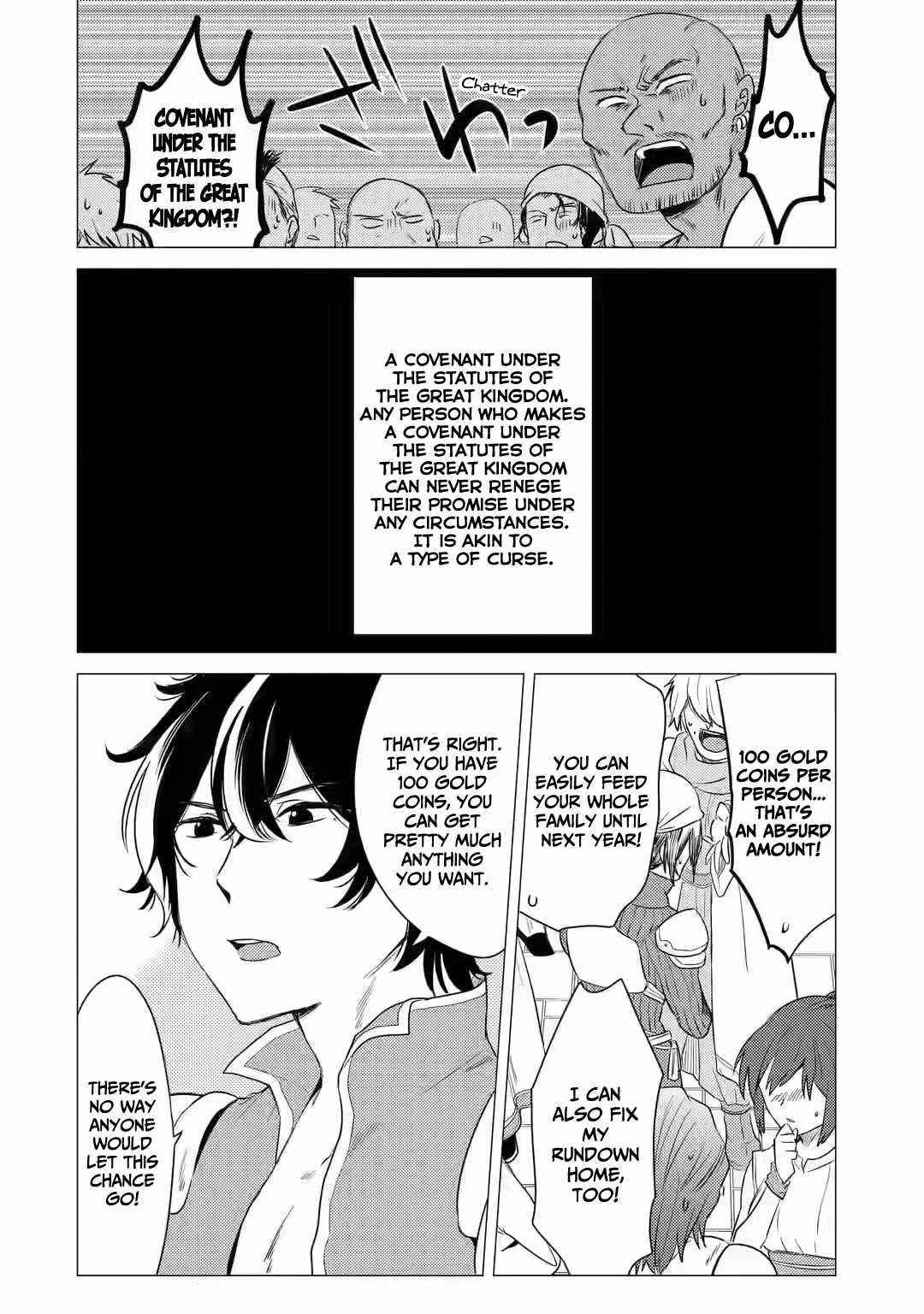 Yuusha party wo tuihou sareta ore daga, ore kara sudatte kuretayoude ureshii. nanode daiseijo, omae ni otte korarete ha komarunodaga? Chapter 6 - Page 6 in English