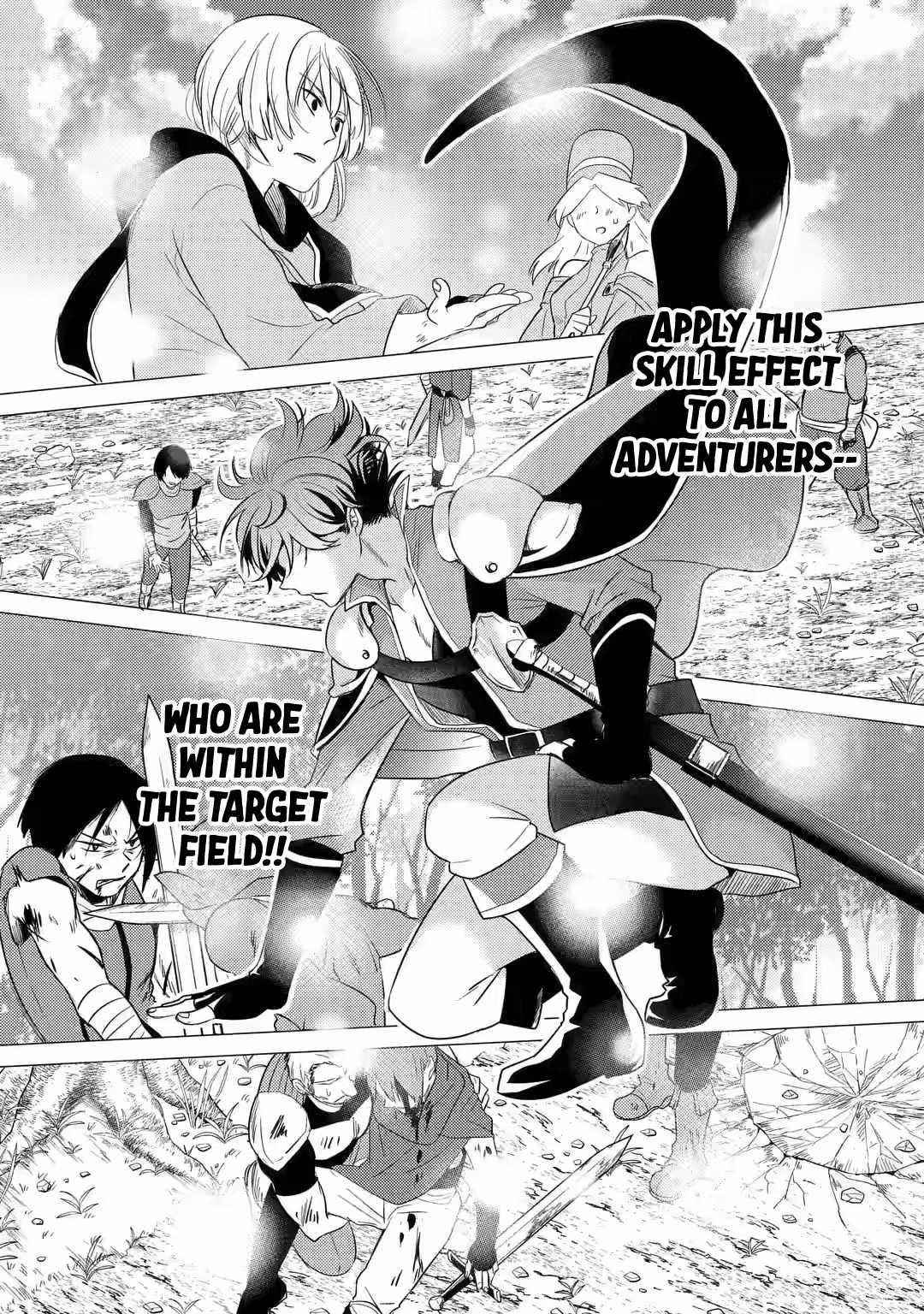 Yuusha party wo tuihou sareta ore daga, ore kara sudatte kuretayoude ureshii. nanode daiseijo, omae ni otte korarete ha komarunodaga? Chapter 7 - Page 10 in English