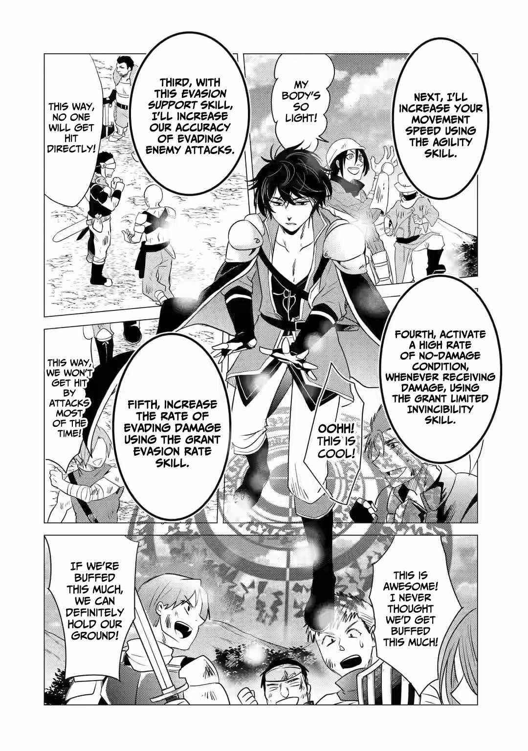 Yuusha party wo tuihou sareta ore daga, ore kara sudatte kuretayoude ureshii. nanode daiseijo, omae ni otte korarete ha komarunodaga? Chapter 7 - Page 12 in English