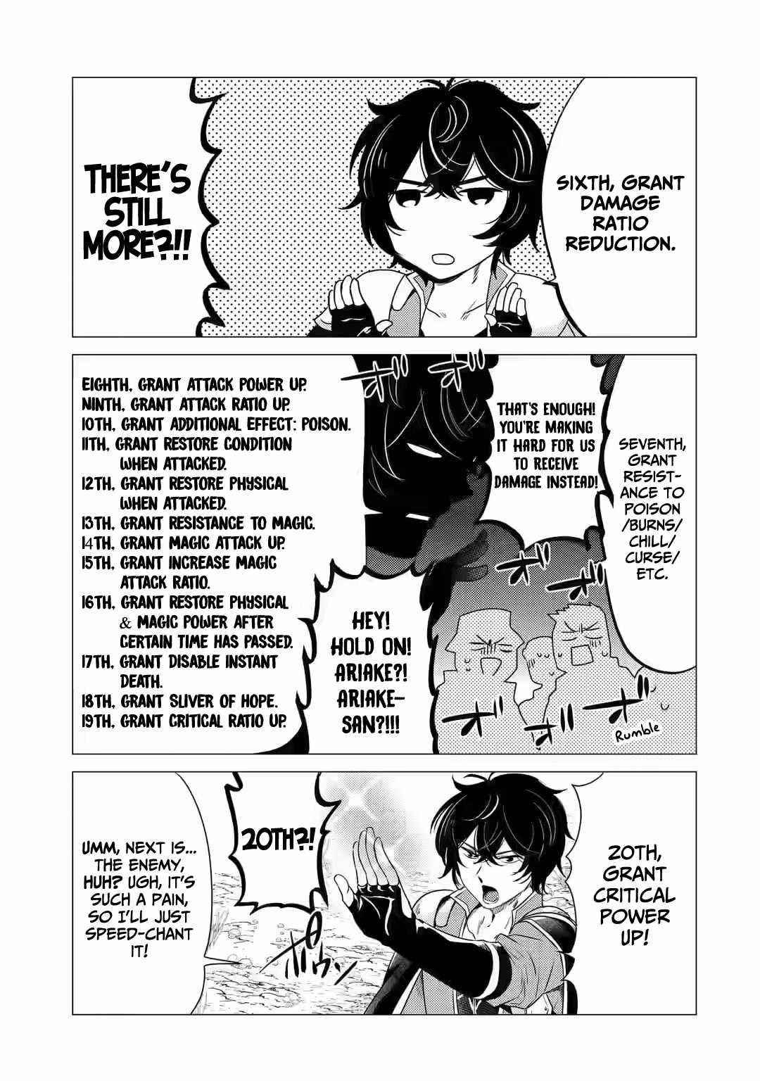 Yuusha party wo tuihou sareta ore daga, ore kara sudatte kuretayoude ureshii. nanode daiseijo, omae ni otte korarete ha komarunodaga? Chapter 7 - Page 13 in English