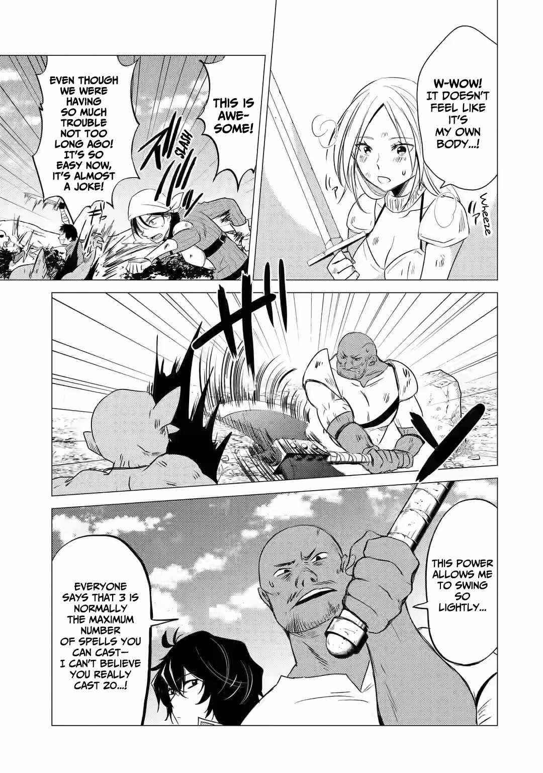 Yuusha party wo tuihou sareta ore daga, ore kara sudatte kuretayoude ureshii. nanode daiseijo, omae ni otte korarete ha komarunodaga? Chapter 7 - Page 15 in English