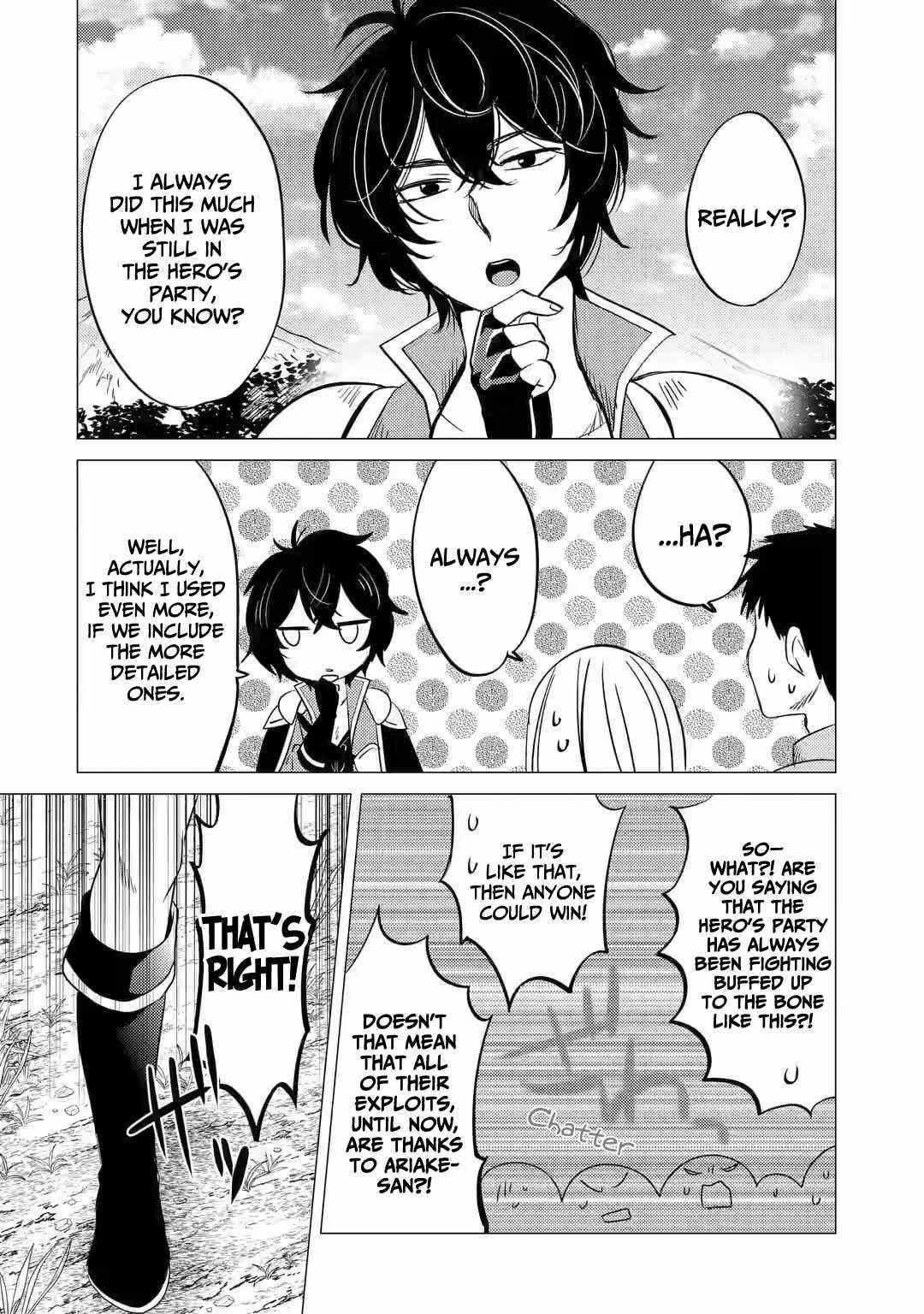 Yuusha party wo tuihou sareta ore daga, ore kara sudatte kuretayoude ureshii. nanode daiseijo, omae ni otte korarete ha komarunodaga? Chapter 7 - Page 16 in English
