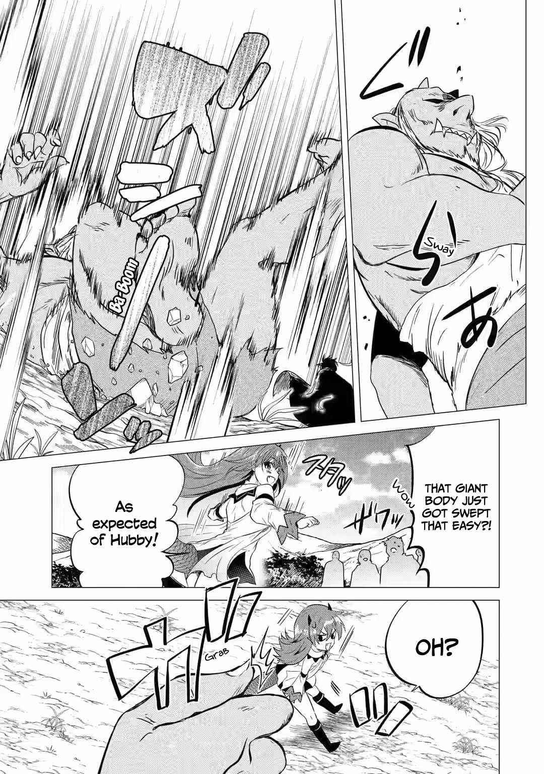 Yuusha party wo tuihou sareta ore daga, ore kara sudatte kuretayoude ureshii. nanode daiseijo, omae ni otte korarete ha komarunodaga? Chapter 7 - Page 27 in English