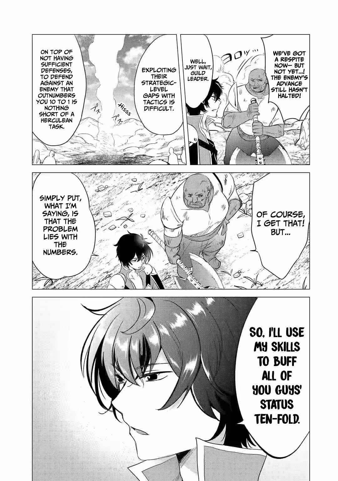 Yuusha party wo tuihou sareta ore daga, ore kara sudatte kuretayoude ureshii. nanode daiseijo, omae ni otte korarete ha komarunodaga? Chapter 7 - Page 7 in English