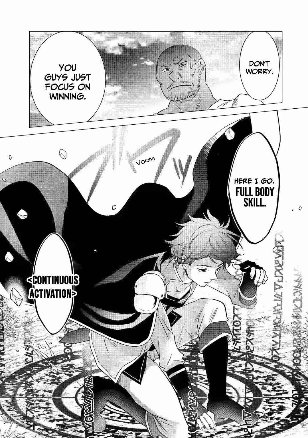 Yuusha party wo tuihou sareta ore daga, ore kara sudatte kuretayoude ureshii. nanode daiseijo, omae ni otte korarete ha komarunodaga? Chapter 7 - Page 9 in English