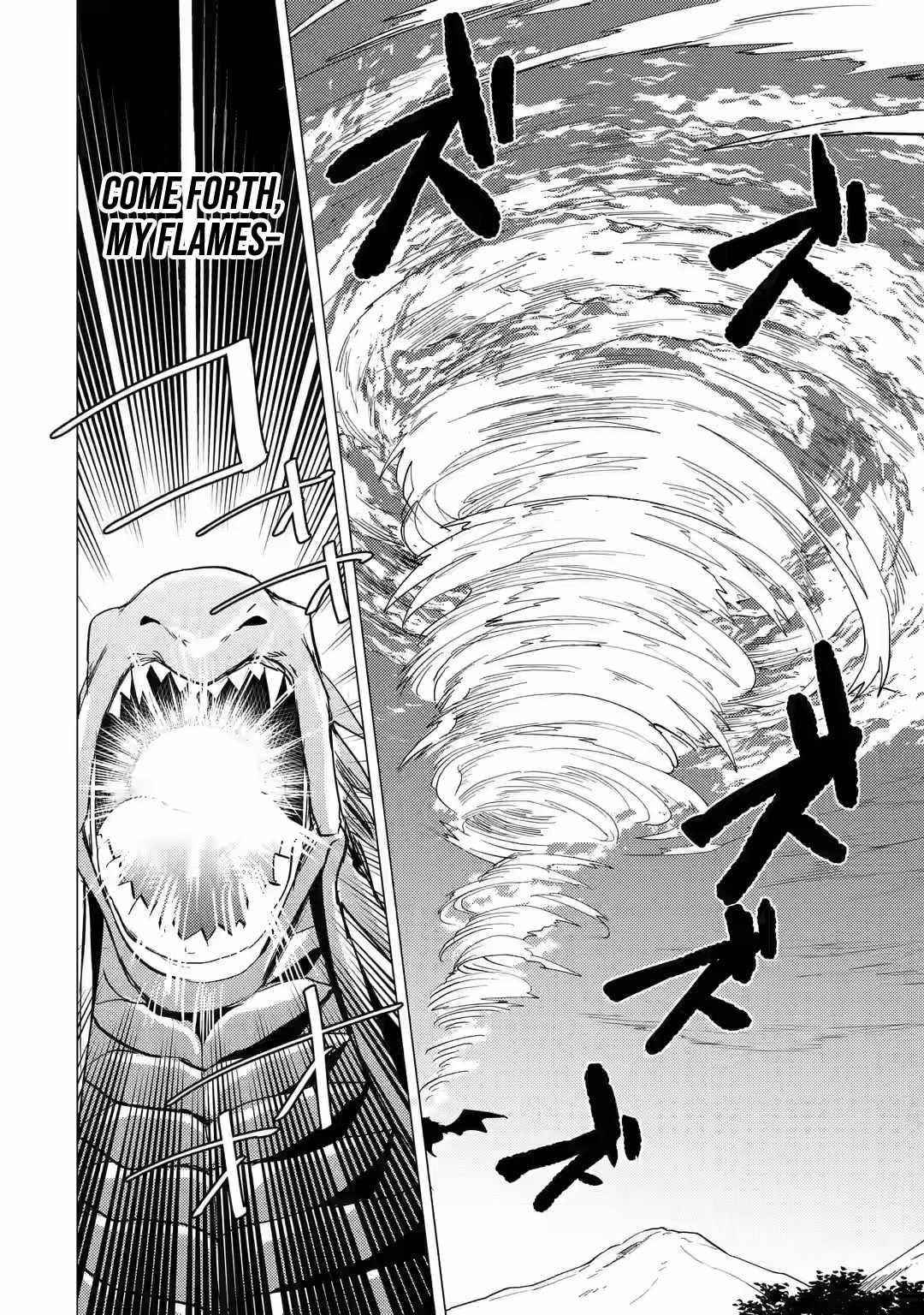 Yuusha party wo tuihou sareta ore daga, ore kara sudatte kuretayoude ureshii. nanode daiseijo, omae ni otte korarete ha komarunodaga? Chapter 8 - Page 11 in English