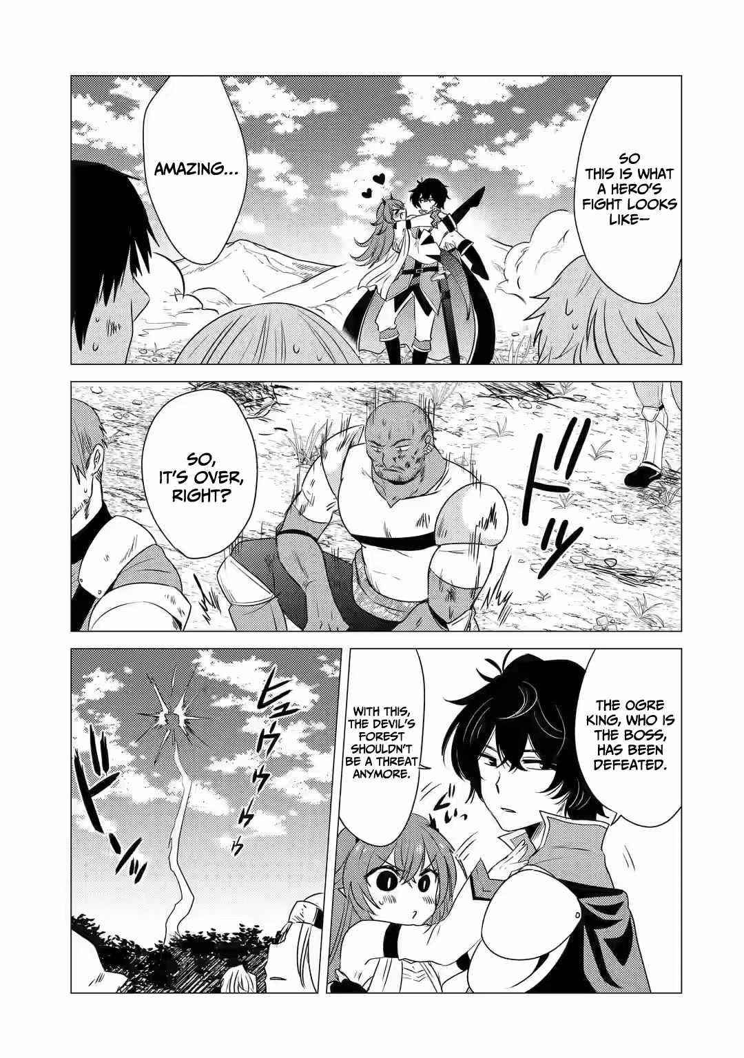 Yuusha party wo tuihou sareta ore daga, ore kara sudatte kuretayoude ureshii. nanode daiseijo, omae ni otte korarete ha komarunodaga? Chapter 8 - Page 16 in English