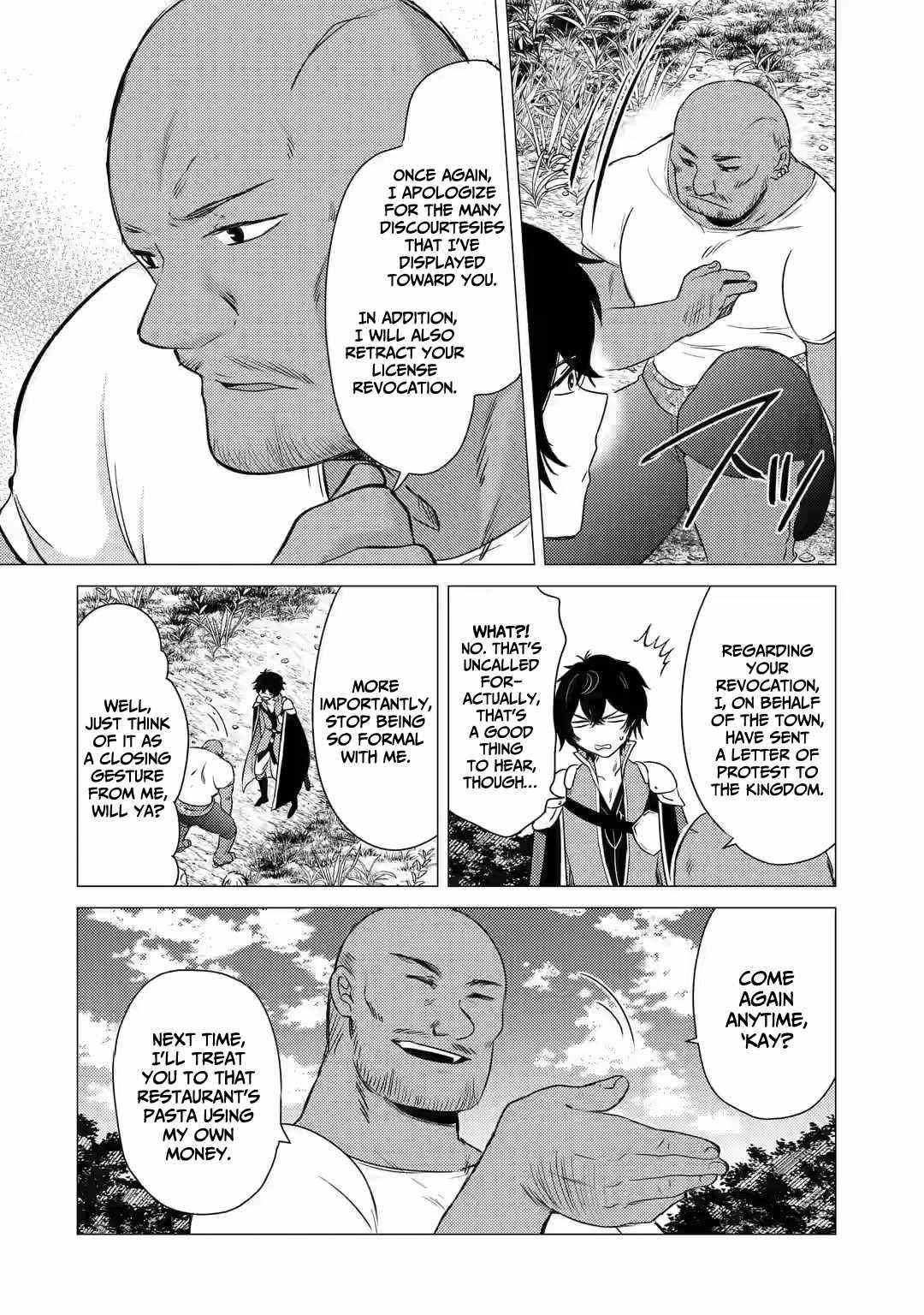 Yuusha party wo tuihou sareta ore daga, ore kara sudatte kuretayoude ureshii. nanode daiseijo, omae ni otte korarete ha komarunodaga? Chapter 8 - Page 21 in English