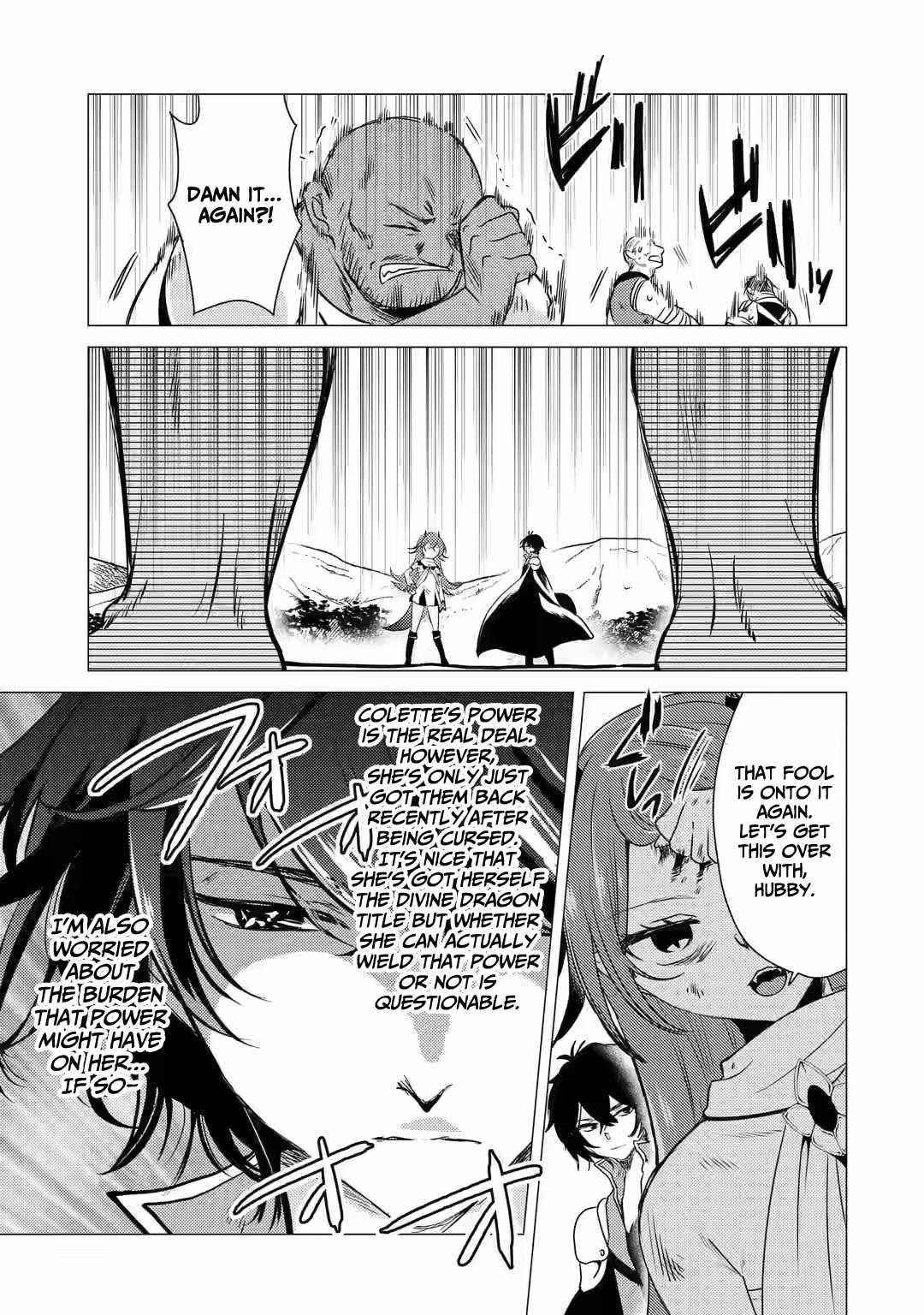 Yuusha party wo tuihou sareta ore daga, ore kara sudatte kuretayoude ureshii. nanode daiseijo, omae ni otte korarete ha komarunodaga? Chapter 8 - Page 3 in English