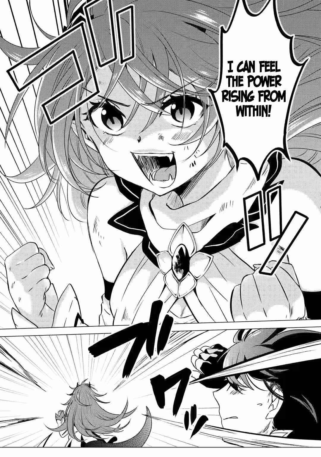 Yuusha party wo tuihou sareta ore daga, ore kara sudatte kuretayoude ureshii. nanode daiseijo, omae ni otte korarete ha komarunodaga? Chapter 8 - Page 5 in English