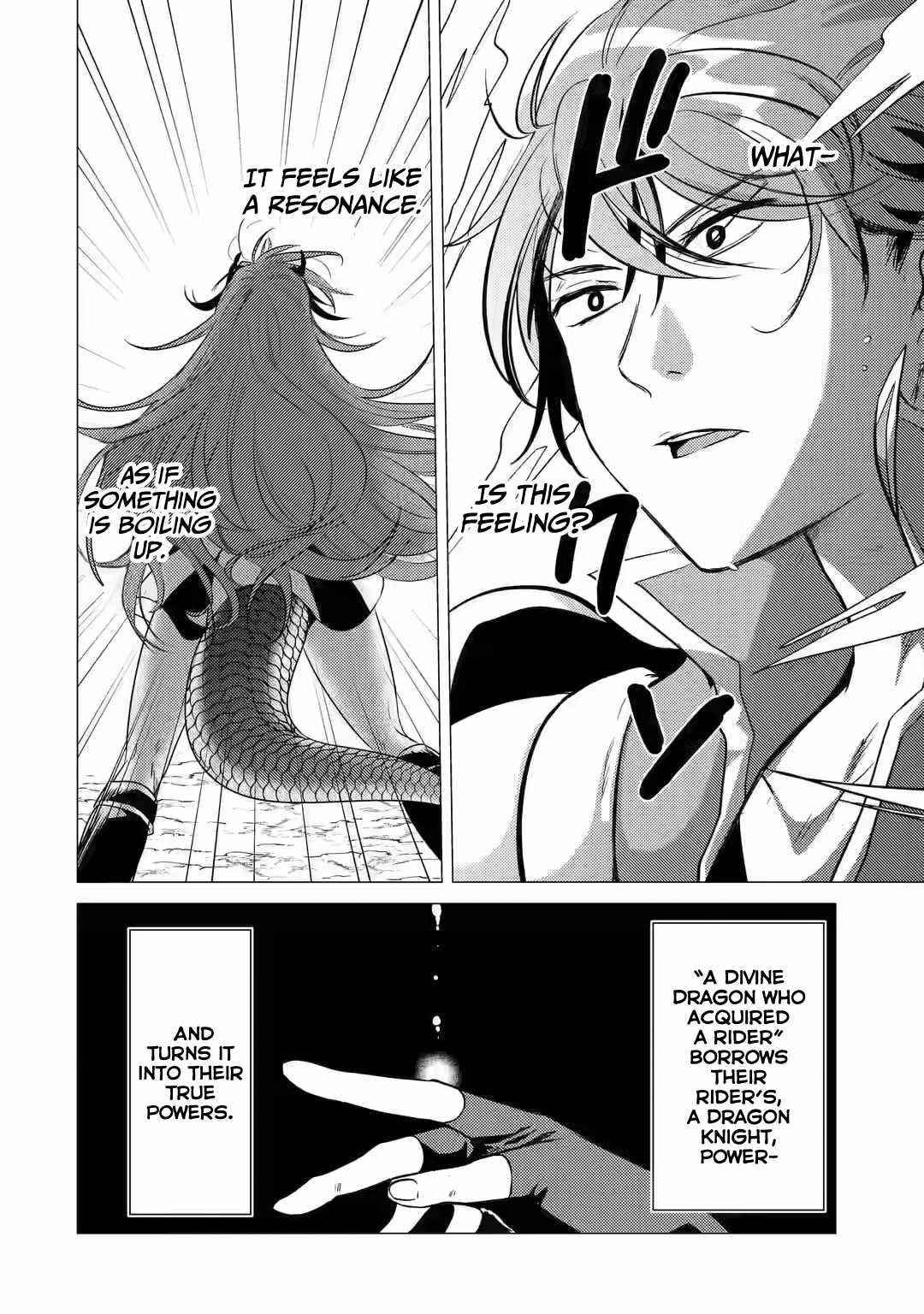 Yuusha party wo tuihou sareta ore daga, ore kara sudatte kuretayoude ureshii. nanode daiseijo, omae ni otte korarete ha komarunodaga? Chapter 8 - Page 6 in English