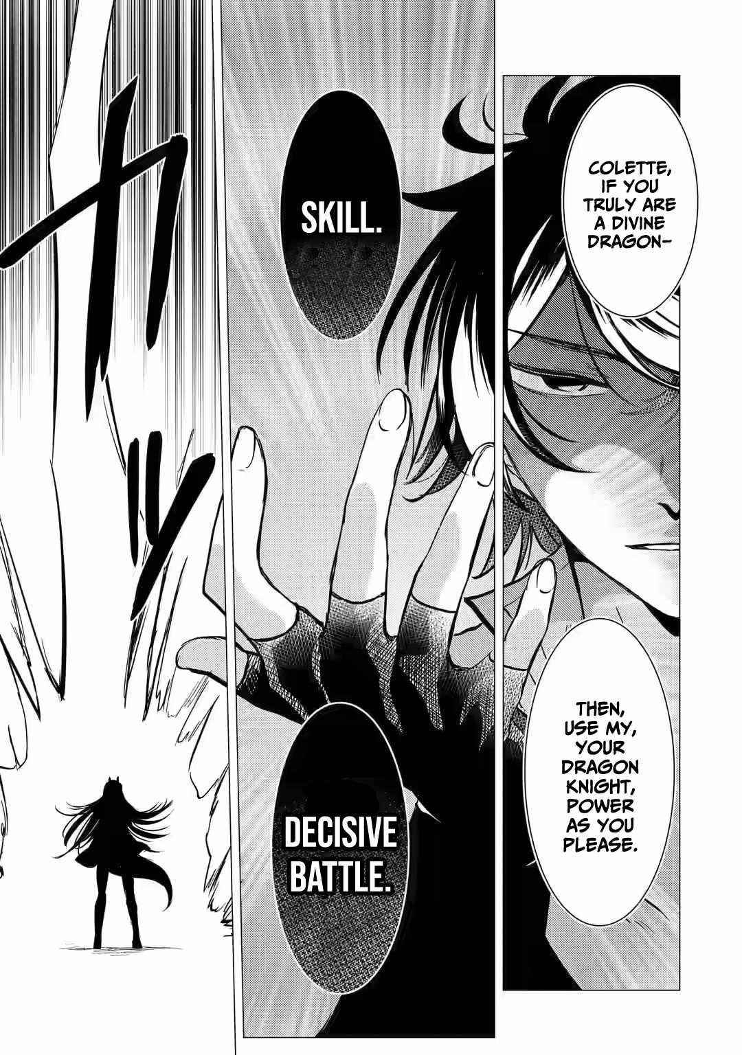 Yuusha party wo tuihou sareta ore daga, ore kara sudatte kuretayoude ureshii. nanode daiseijo, omae ni otte korarete ha komarunodaga? Chapter 8 - Page 7 in English