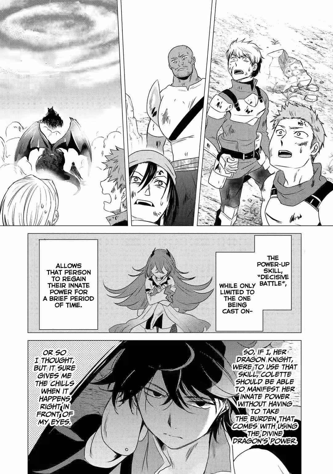 Yuusha party wo tuihou sareta ore daga, ore kara sudatte kuretayoude ureshii. nanode daiseijo, omae ni otte korarete ha komarunodaga? Chapter 8 - Page 9 in English