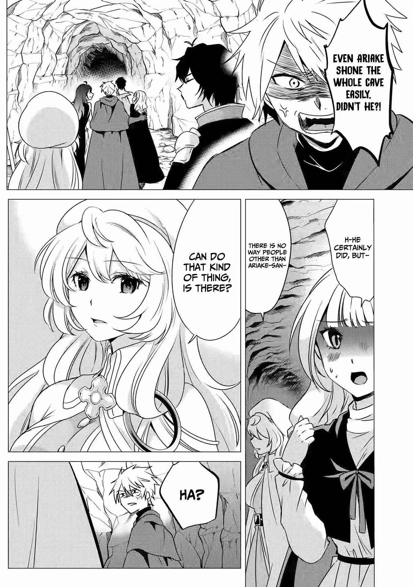Yuusha party wo tuihou sareta ore daga, ore kara sudatte kuretayoude ureshii. nanode daiseijo, omae ni otte korarete ha komarunodaga? Chapter 9 - Page 10 in English