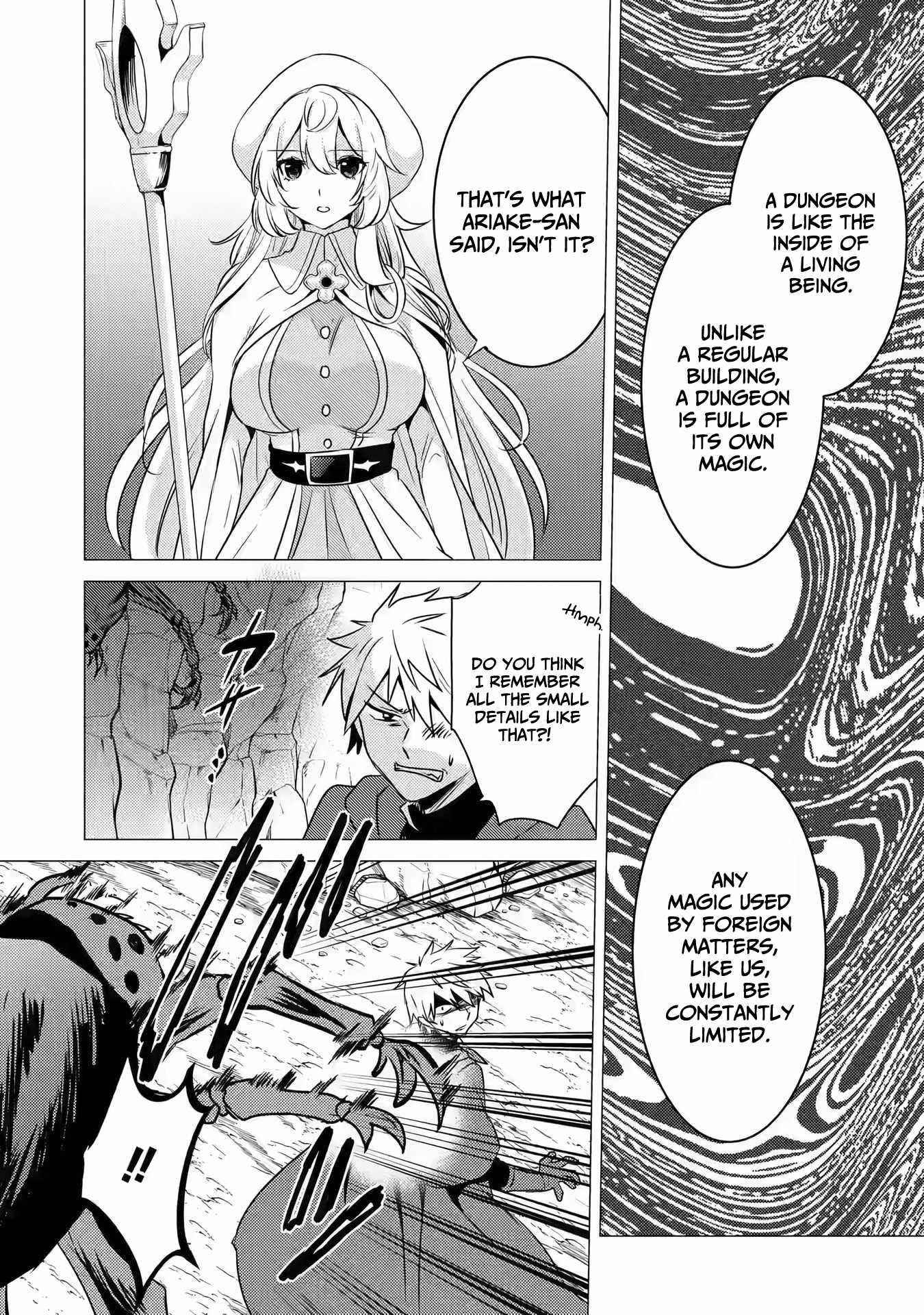 Yuusha party wo tuihou sareta ore daga, ore kara sudatte kuretayoude ureshii. nanode daiseijo, omae ni otte korarete ha komarunodaga? Chapter 9 - Page 11 in English