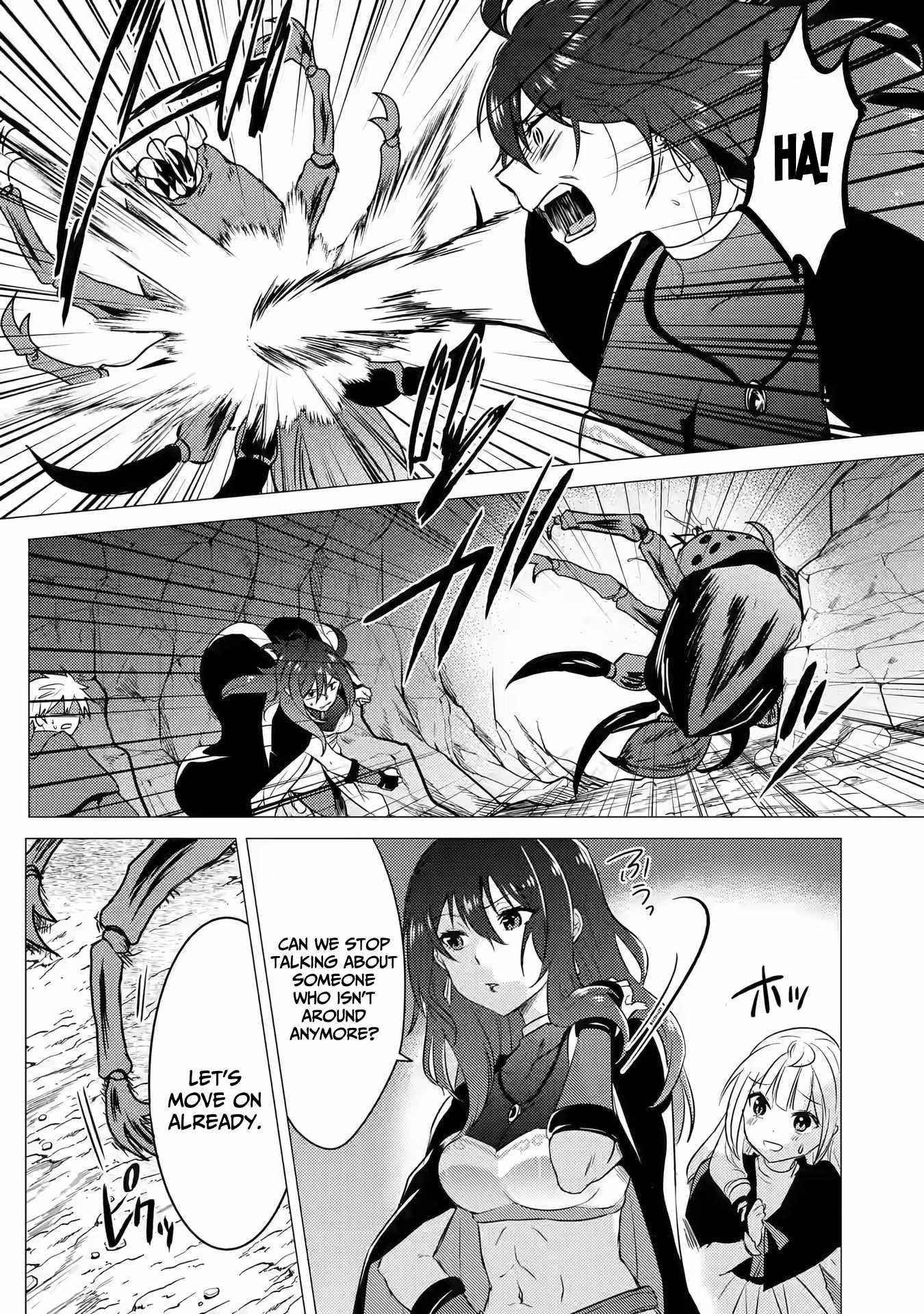 Yuusha party wo tuihou sareta ore daga, ore kara sudatte kuretayoude ureshii. nanode daiseijo, omae ni otte korarete ha komarunodaga? Chapter 9 - Page 12 in English