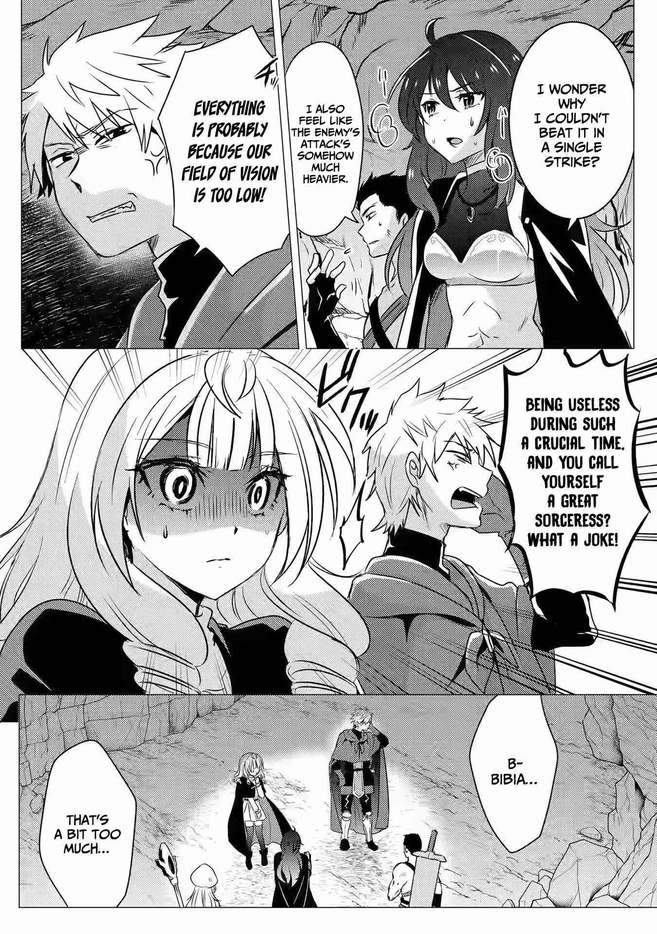 Yuusha party wo tuihou sareta ore daga, ore kara sudatte kuretayoude ureshii. nanode daiseijo, omae ni otte korarete ha komarunodaga? Chapter 9 - Page 16 in English