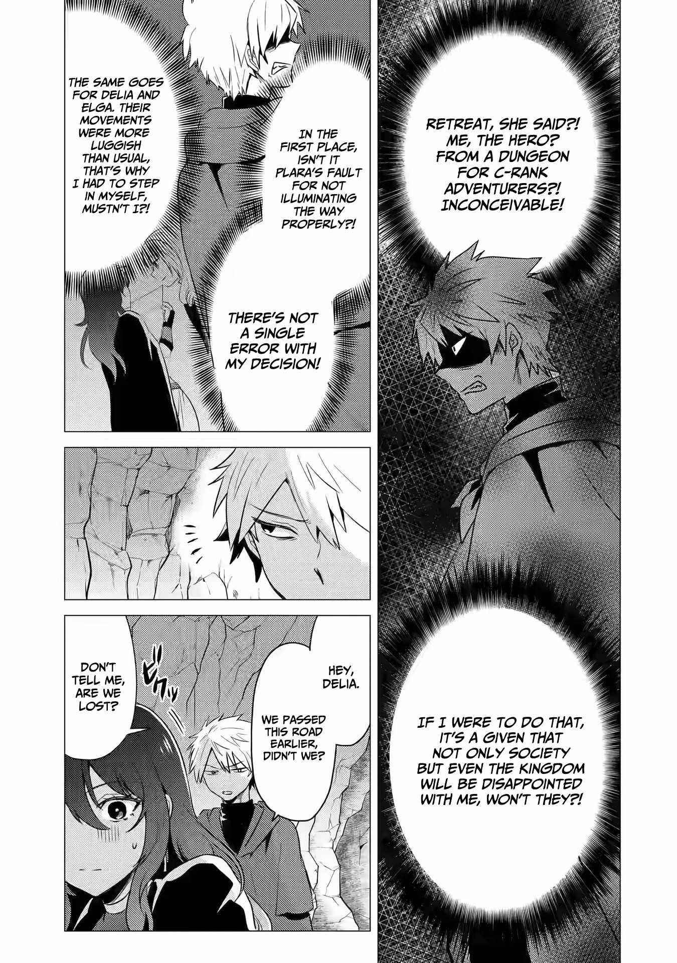 Yuusha party wo tuihou sareta ore daga, ore kara sudatte kuretayoude ureshii. nanode daiseijo, omae ni otte korarete ha komarunodaga? Chapter 9 - Page 21 in English