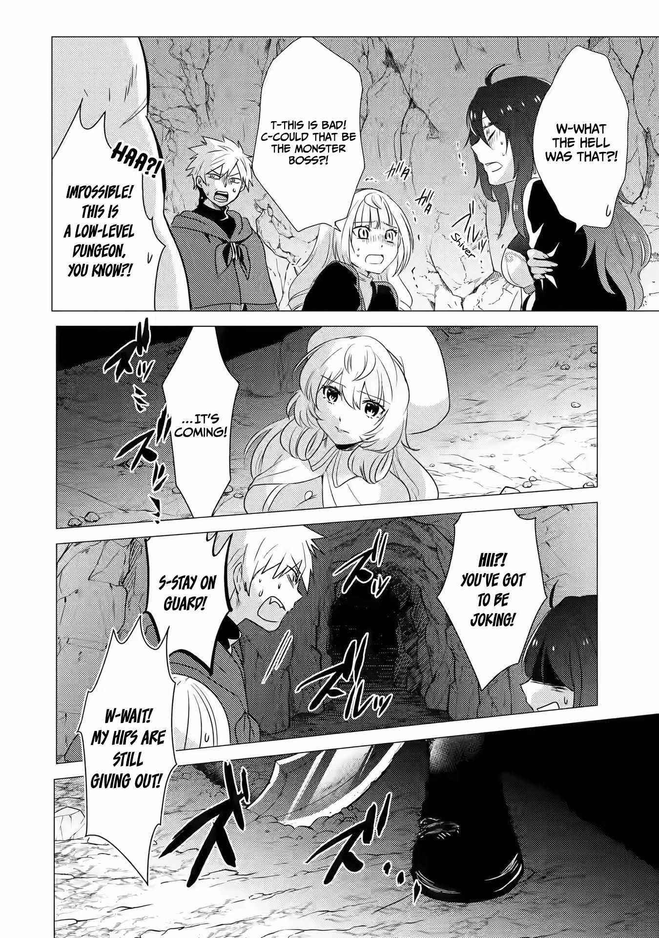 Yuusha party wo tuihou sareta ore daga, ore kara sudatte kuretayoude ureshii. nanode daiseijo, omae ni otte korarete ha komarunodaga? Chapter 9 - Page 26 in English