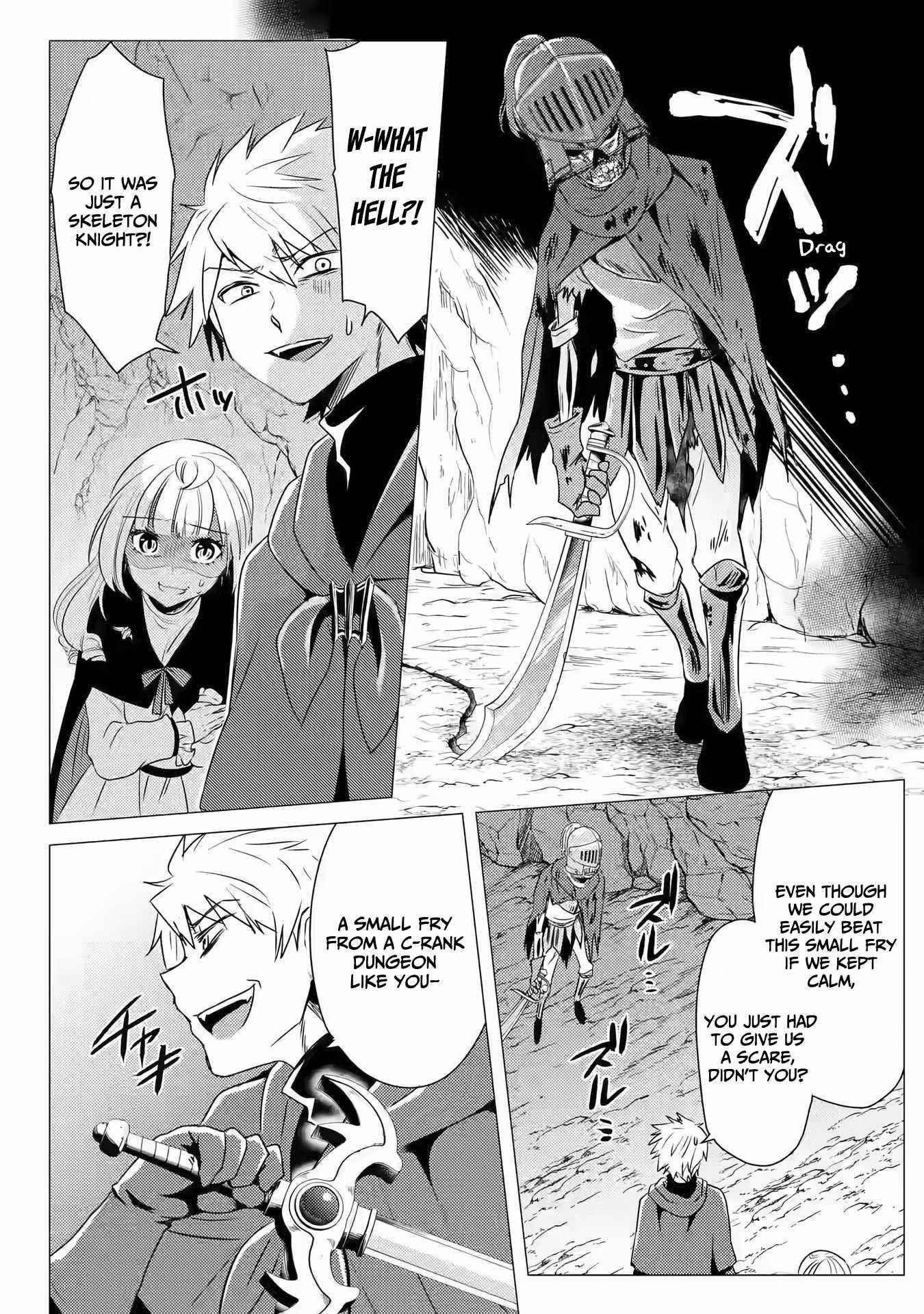 Yuusha party wo tuihou sareta ore daga, ore kara sudatte kuretayoude ureshii. nanode daiseijo, omae ni otte korarete ha komarunodaga? Chapter 9 - Page 27 in English
