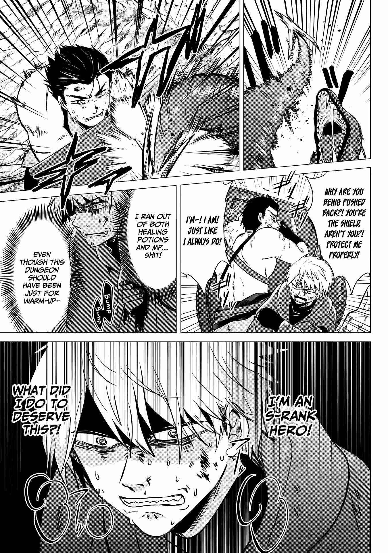 Yuusha party wo tuihou sareta ore daga, ore kara sudatte kuretayoude ureshii. nanode daiseijo, omae ni otte korarete ha komarunodaga? Chapter 9 - Page 3 in English