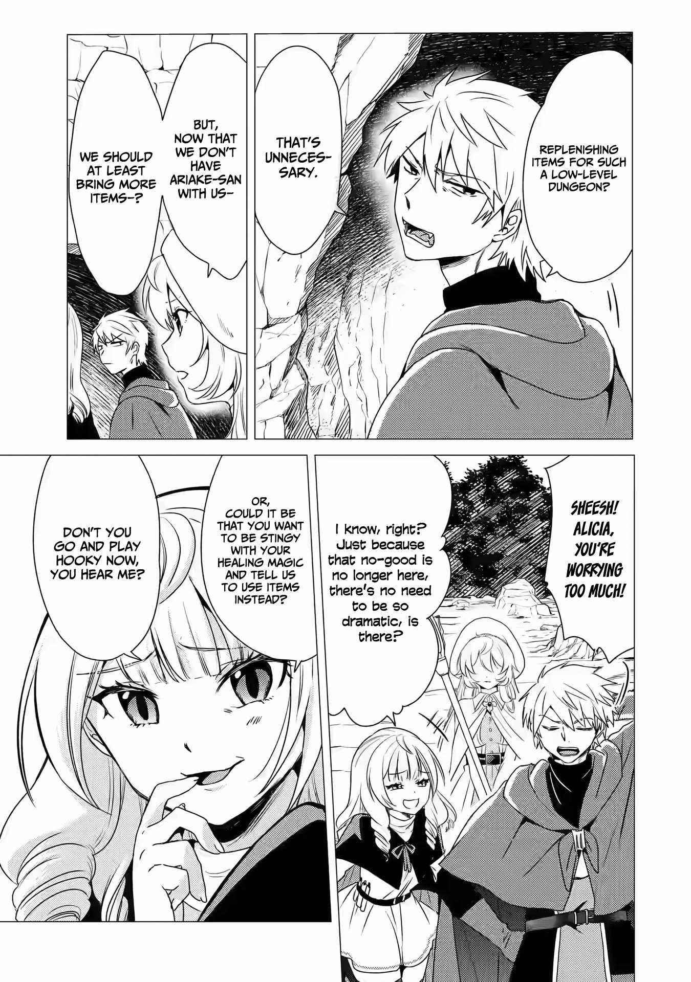 Yuusha party wo tuihou sareta ore daga, ore kara sudatte kuretayoude ureshii. nanode daiseijo, omae ni otte korarete ha komarunodaga? Chapter 9 - Page 5 in English
