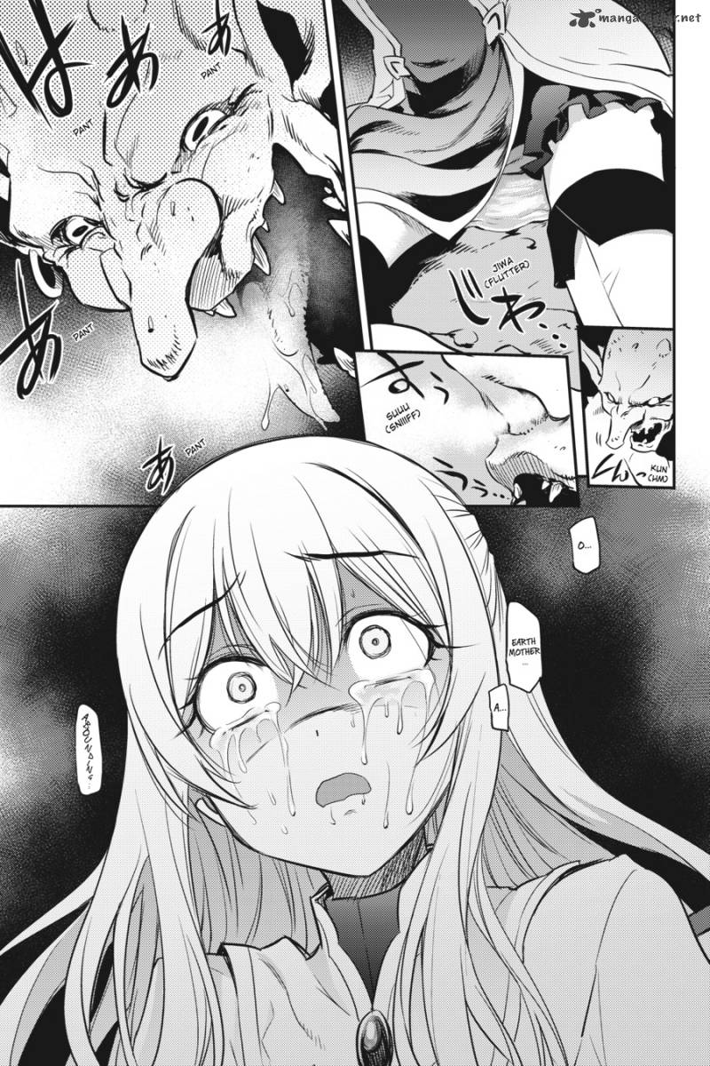 GOBLIN SLAYER Chapter 1 - Page 42 in English